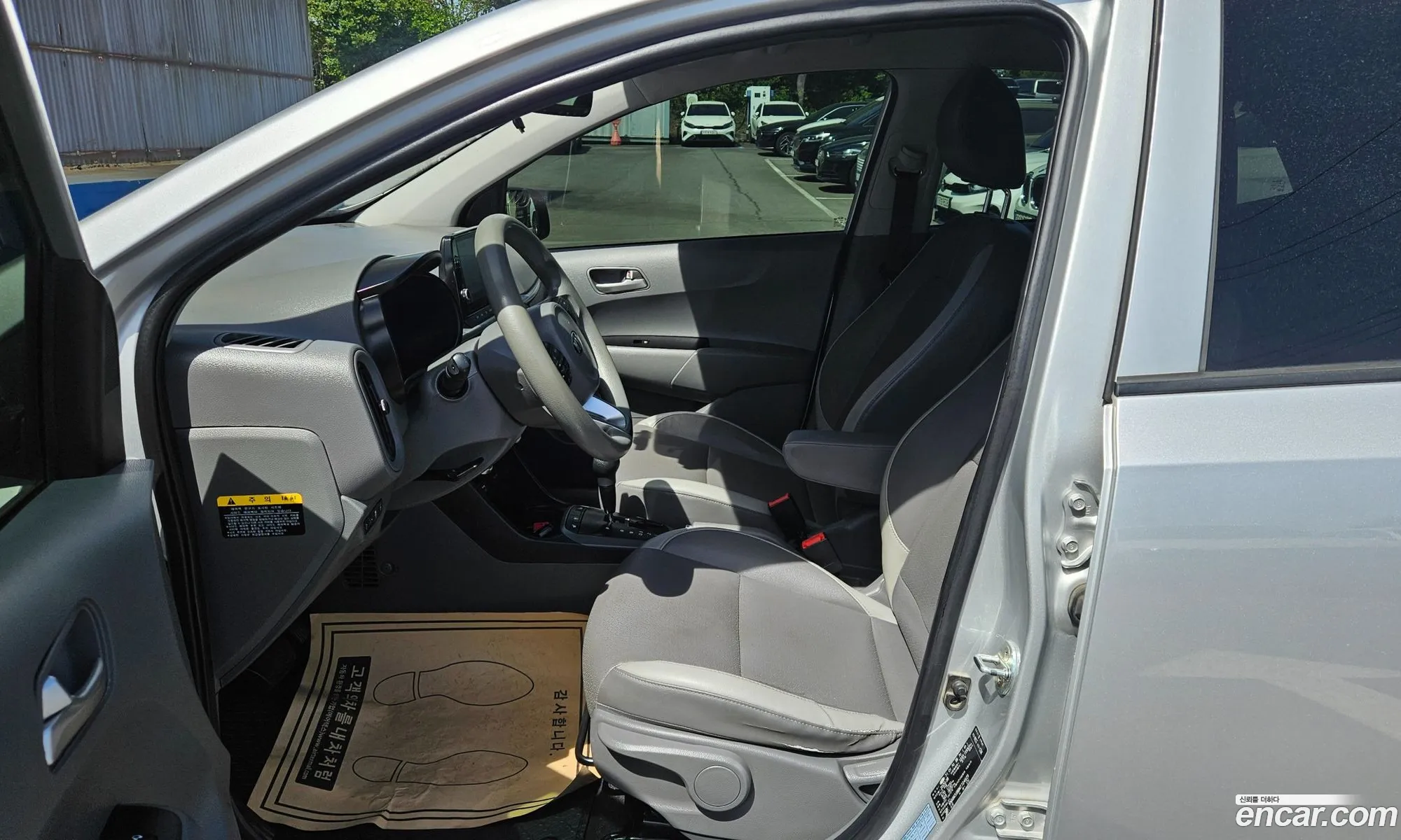 Kia Morning Urban 2020 — 12