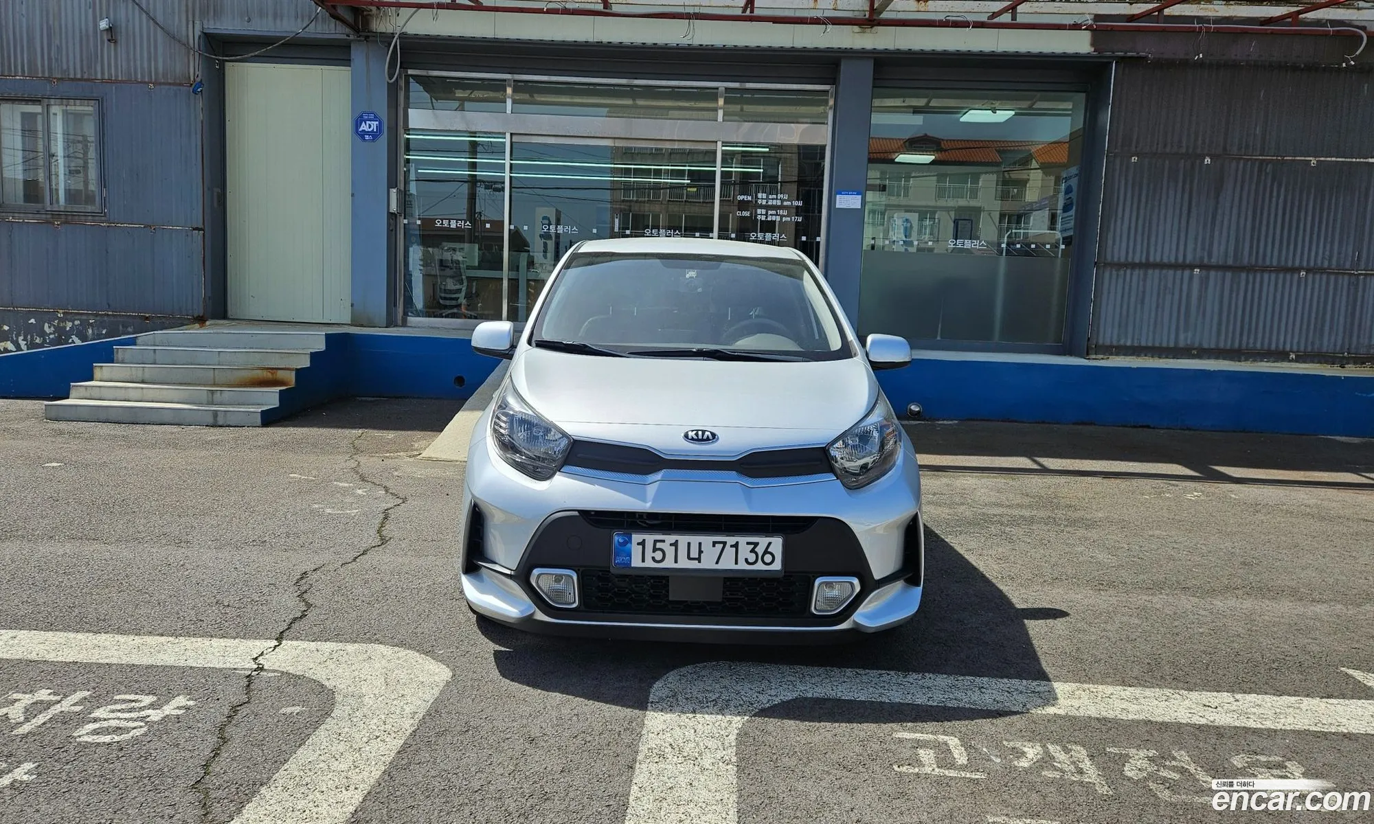Kia Morning Urban 2020 — 7