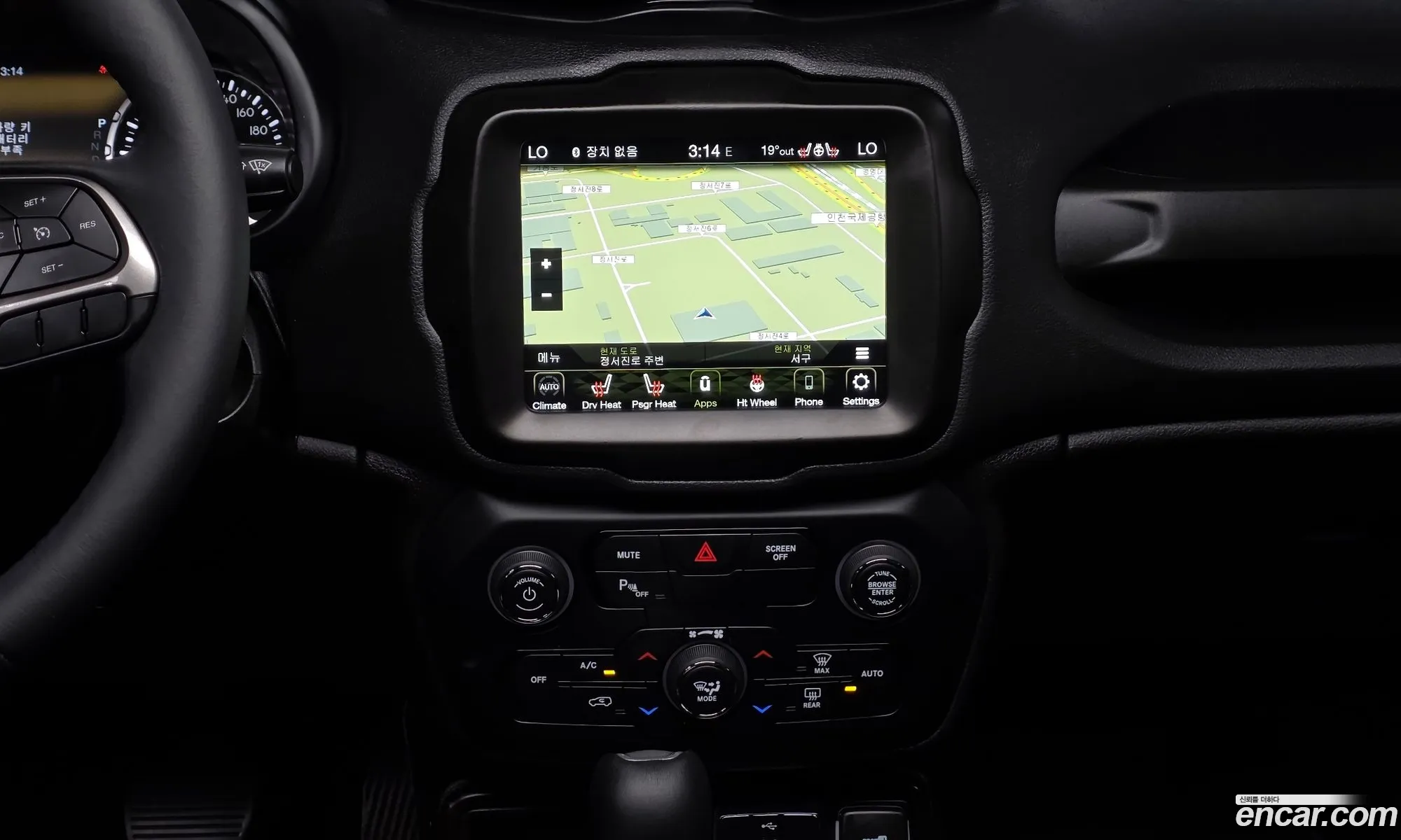 Jeep Renegade 2022 — 7