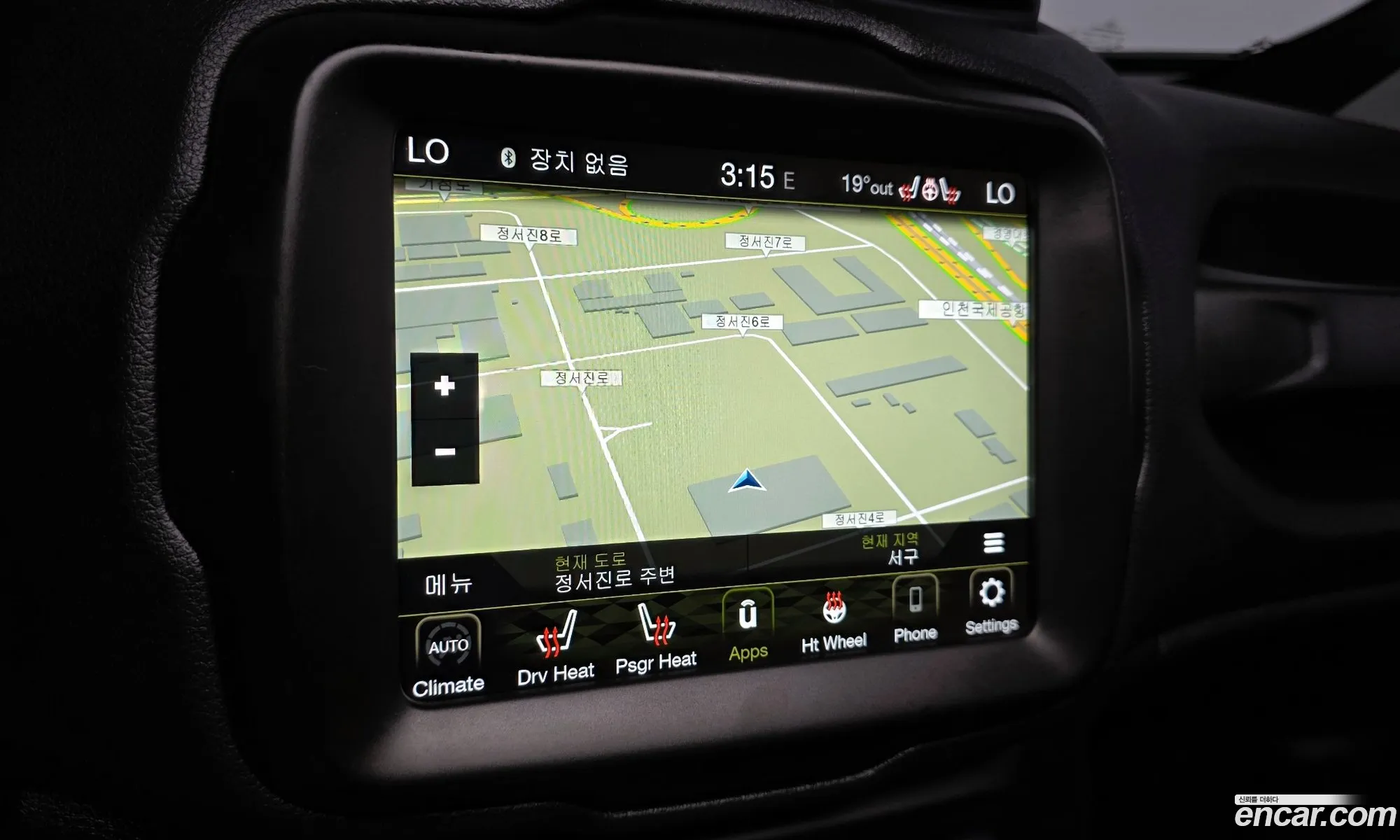 Jeep Renegade 2022 — 16