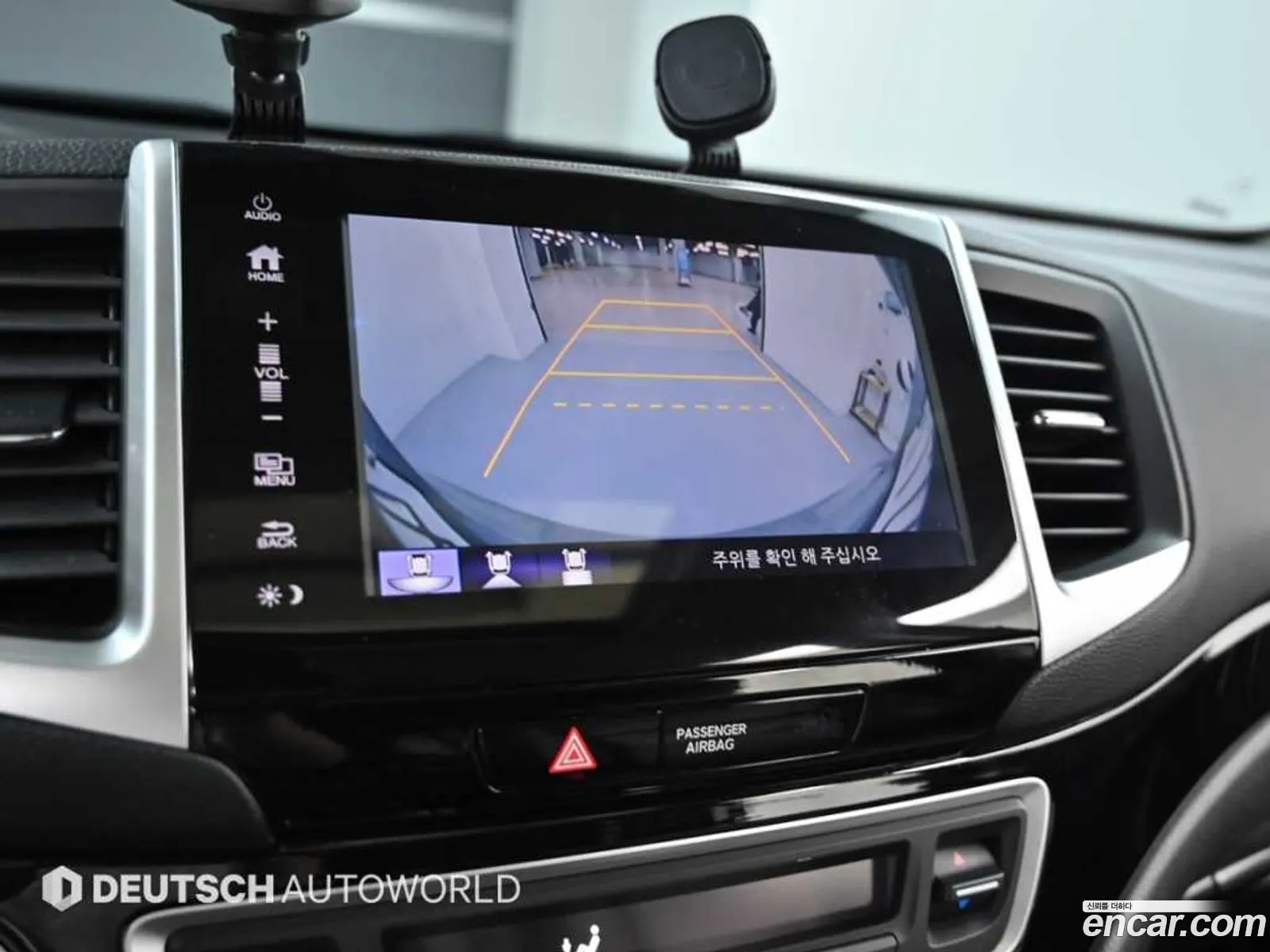 Honda Pilot 2017 — 15