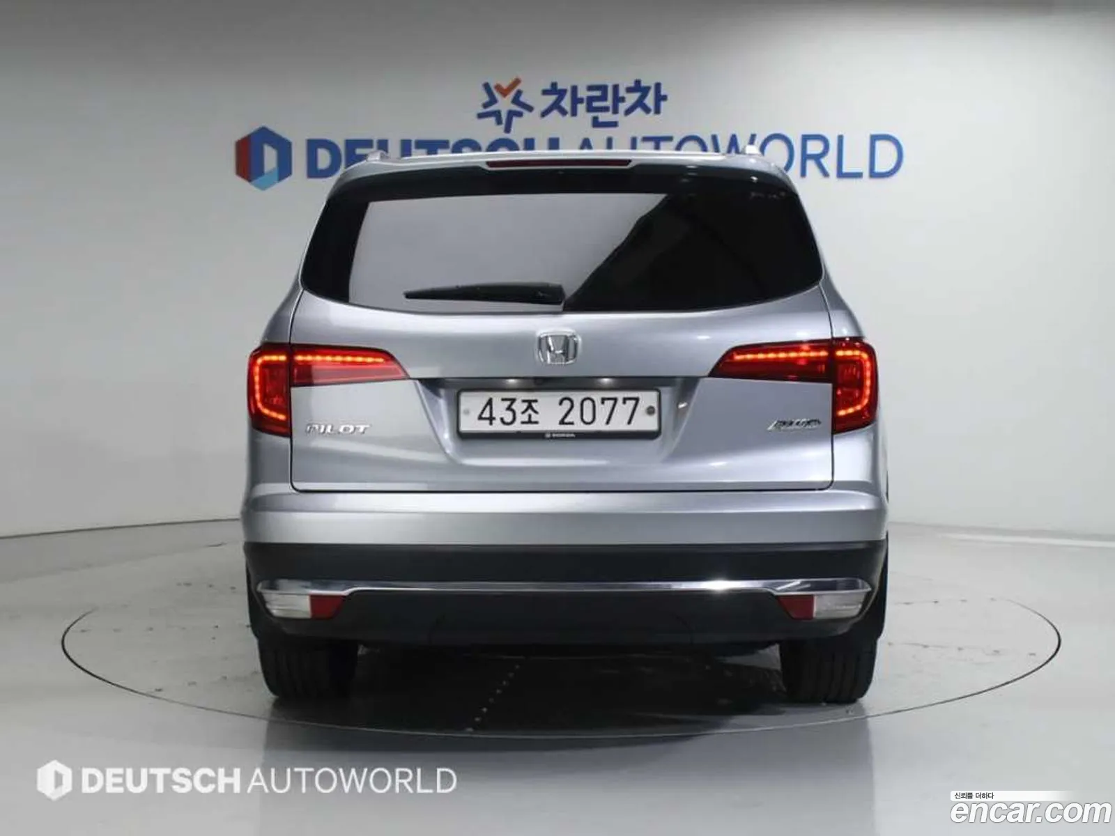 Honda Pilot 2017 — 11
