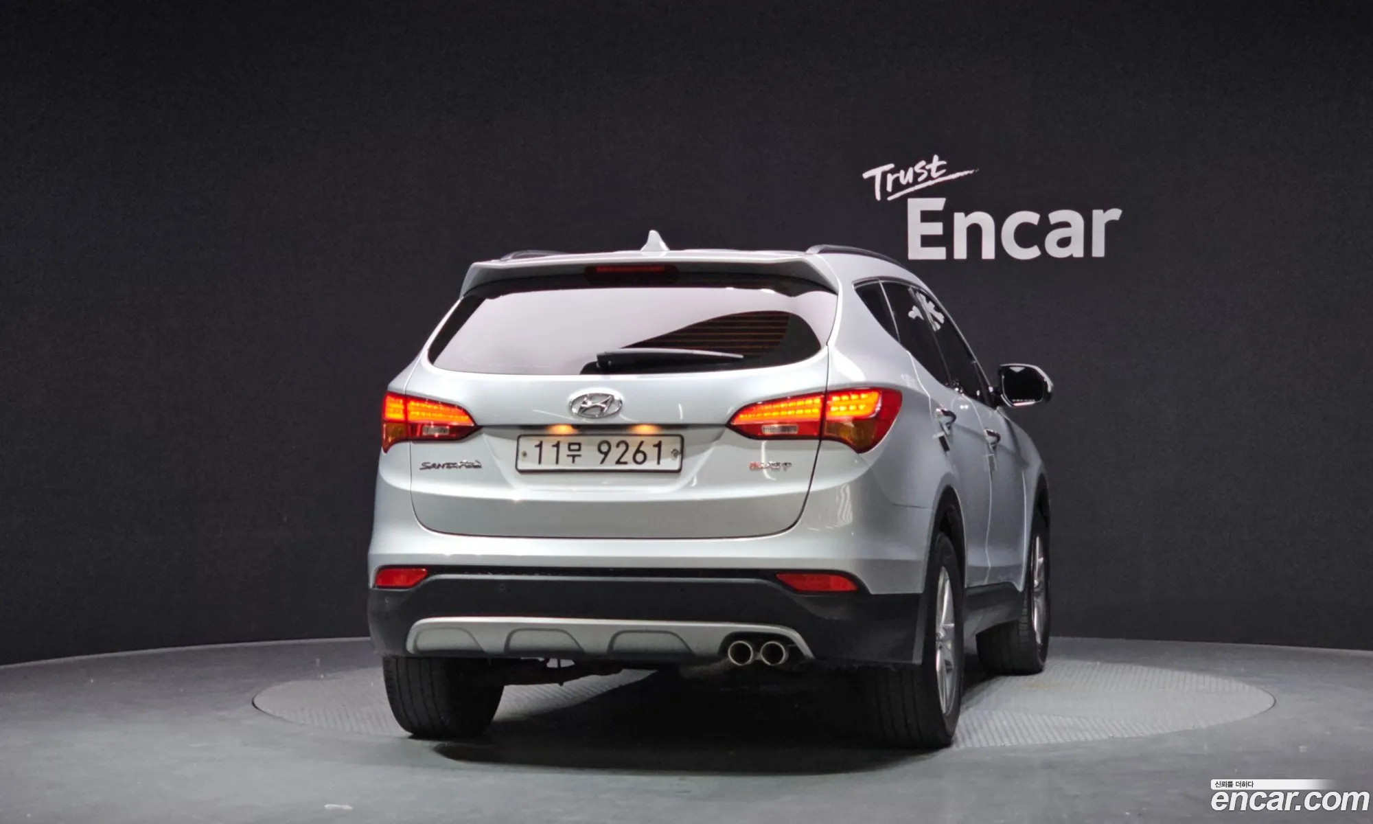 Hyundai Santa Fe DM 2015 — 13