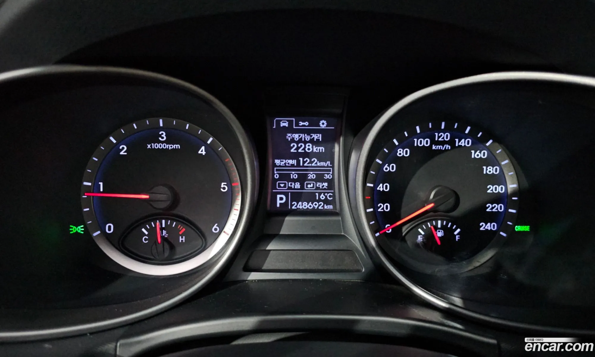Hyundai Santa Fe DM 2015 — 7