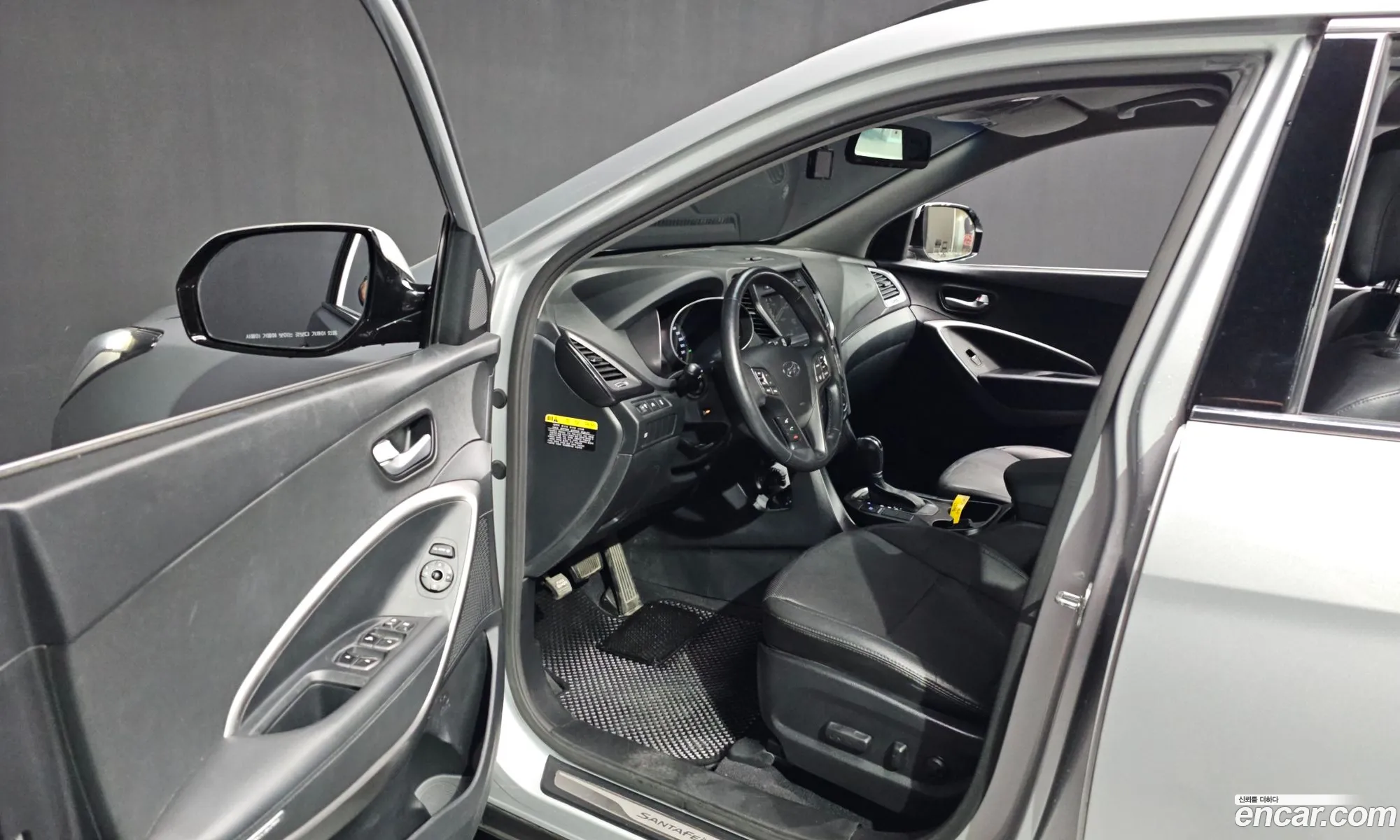 Hyundai Santa Fe DM 2015 — 17