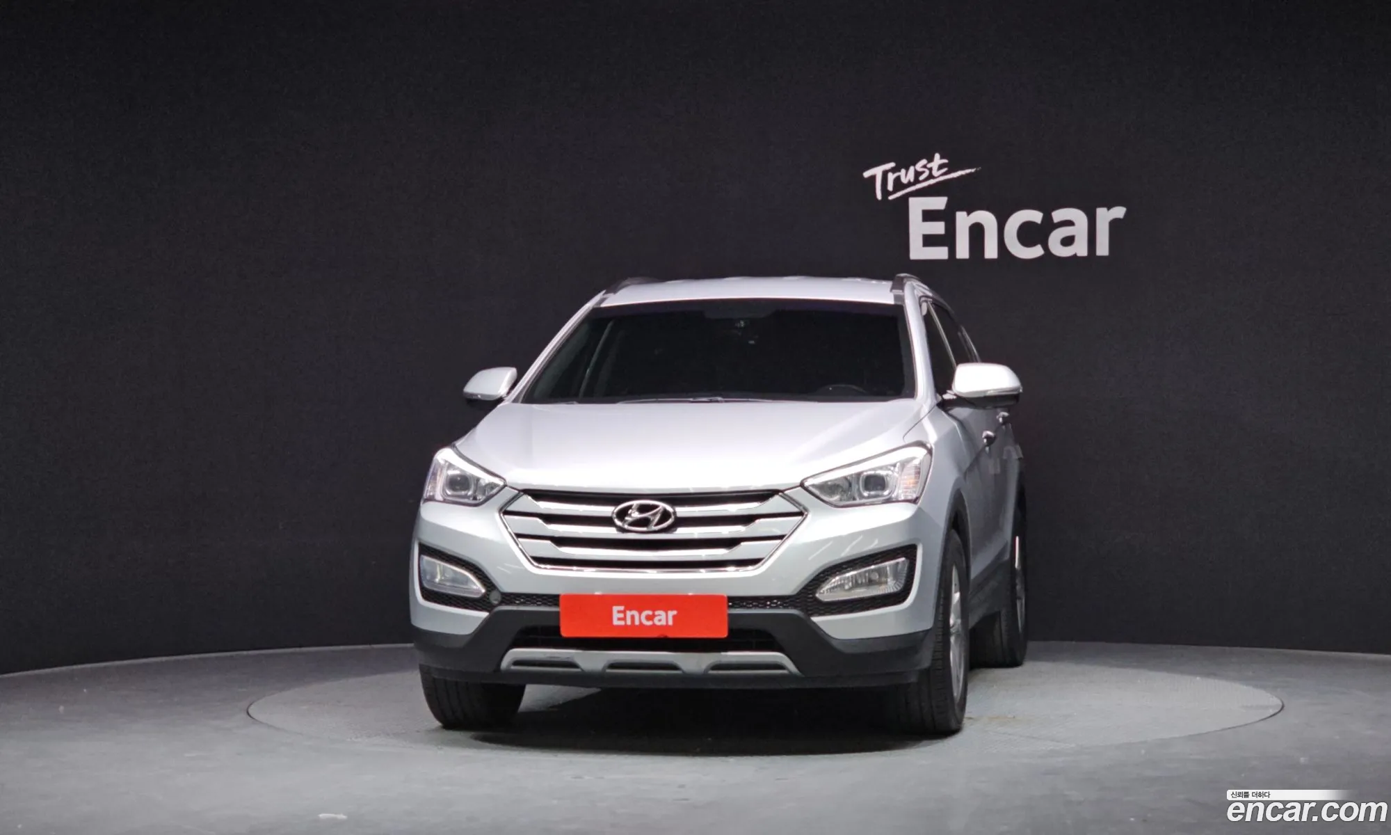 Hyundai Santa Fe DM 2015 — 3