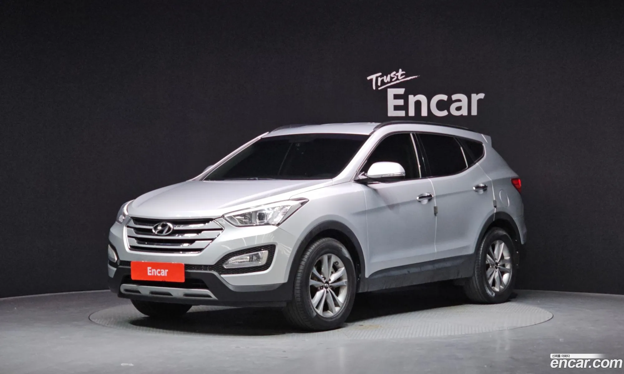 Hyundai Santa Fe DM 2015 — 15
