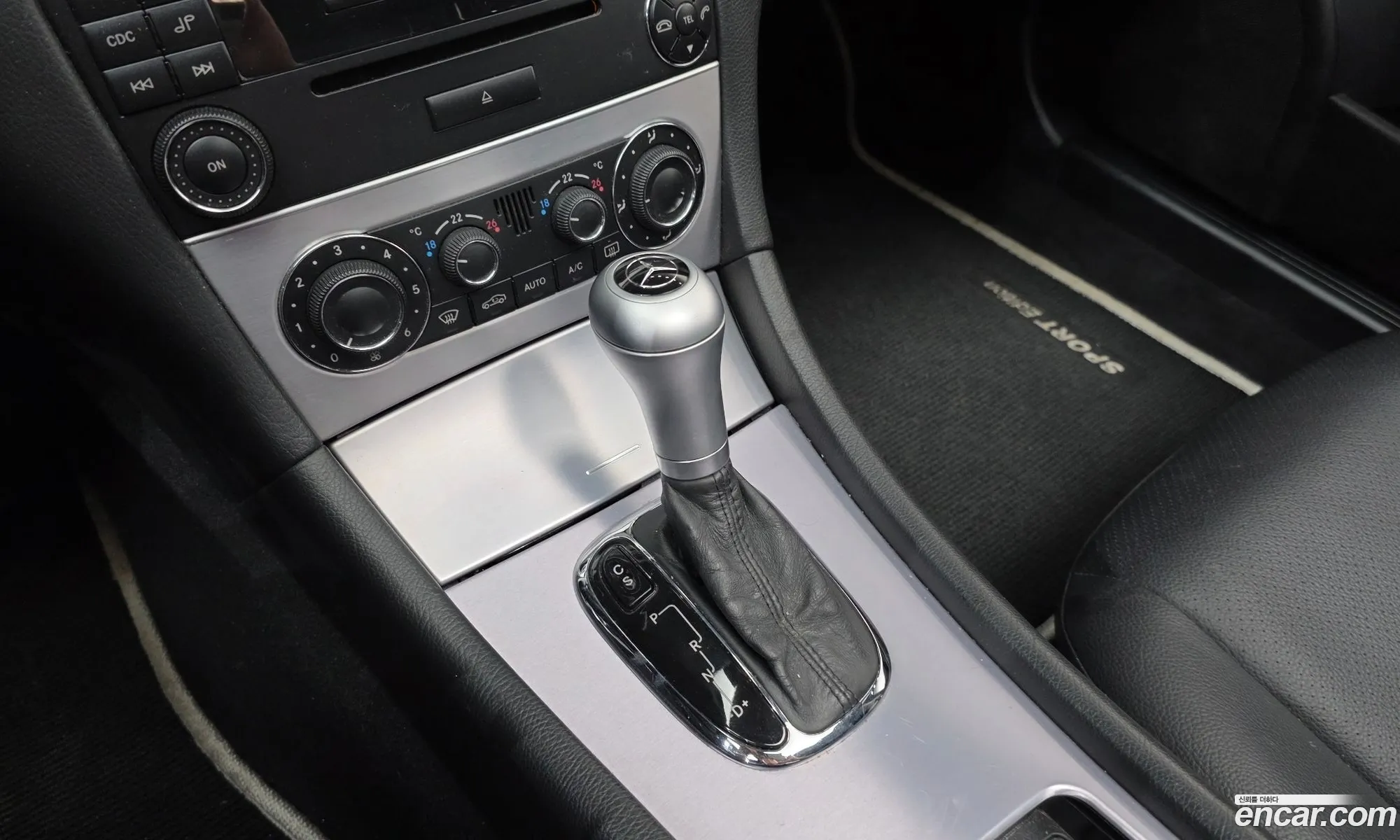 Mercedes-Benz C-Class 2007 WDBRF52H57F932951 — 14
