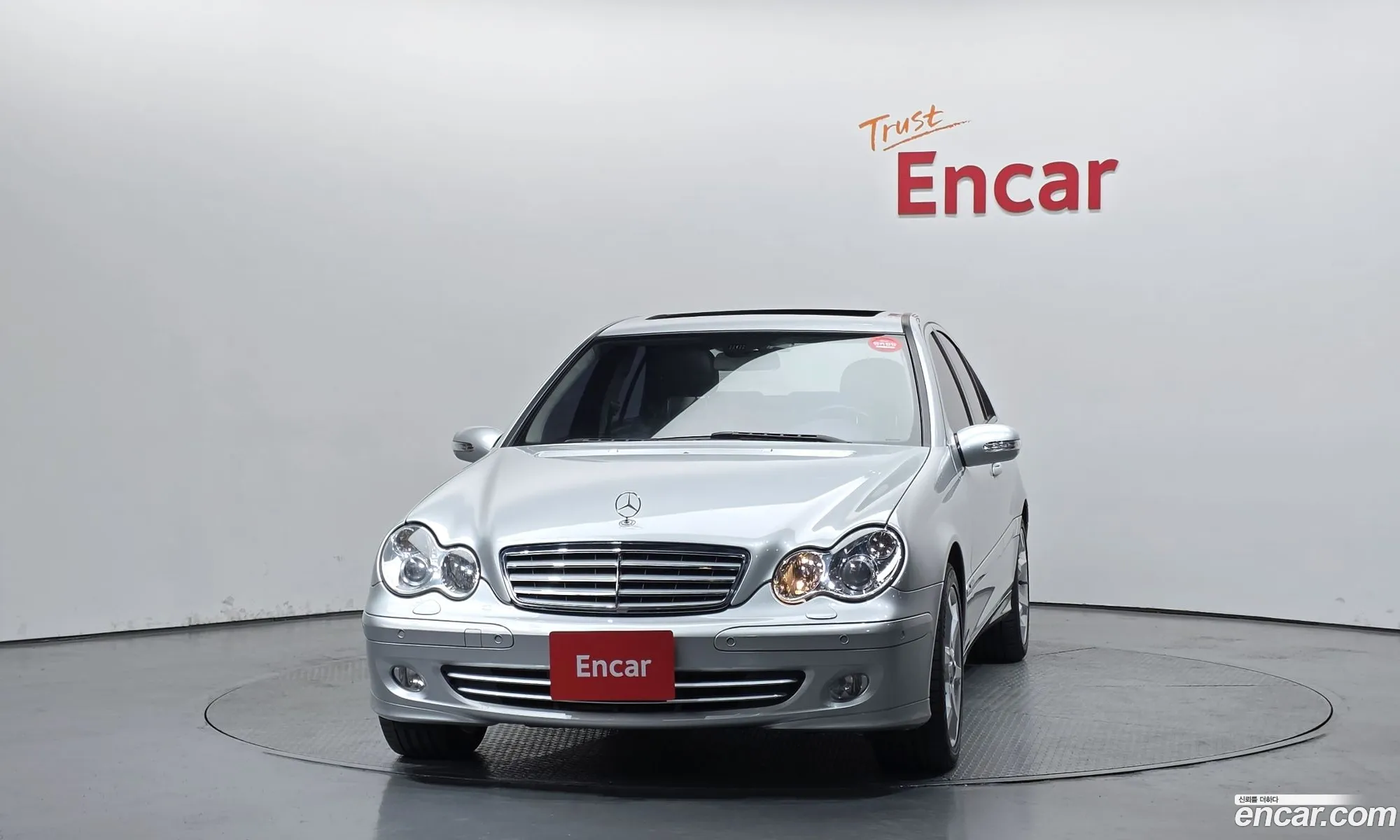 Mercedes-Benz C-Class 2007 WDBRF52H57F932951 — 8