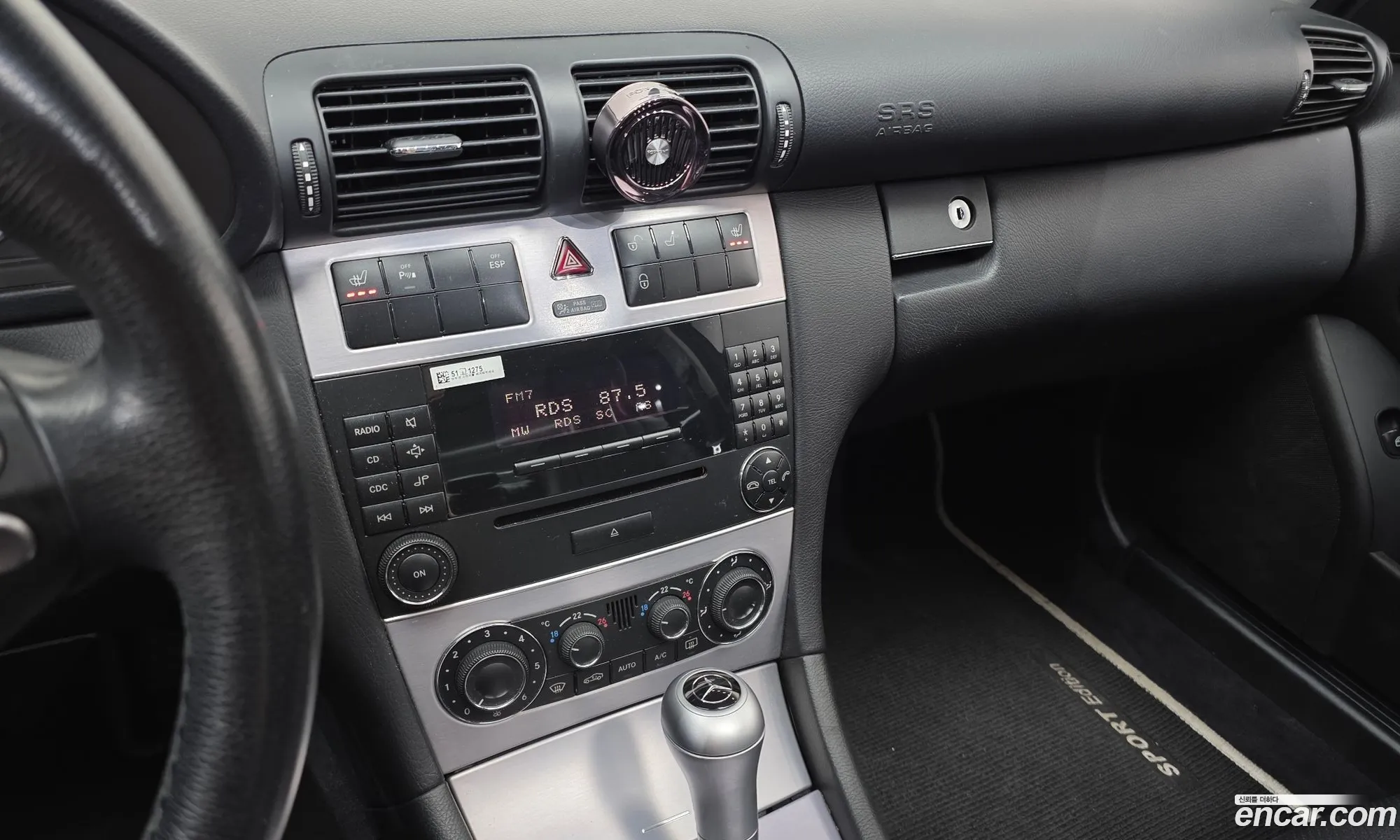 Mercedes-Benz C-Class 2007 WDBRF52H57F932951 — 2
