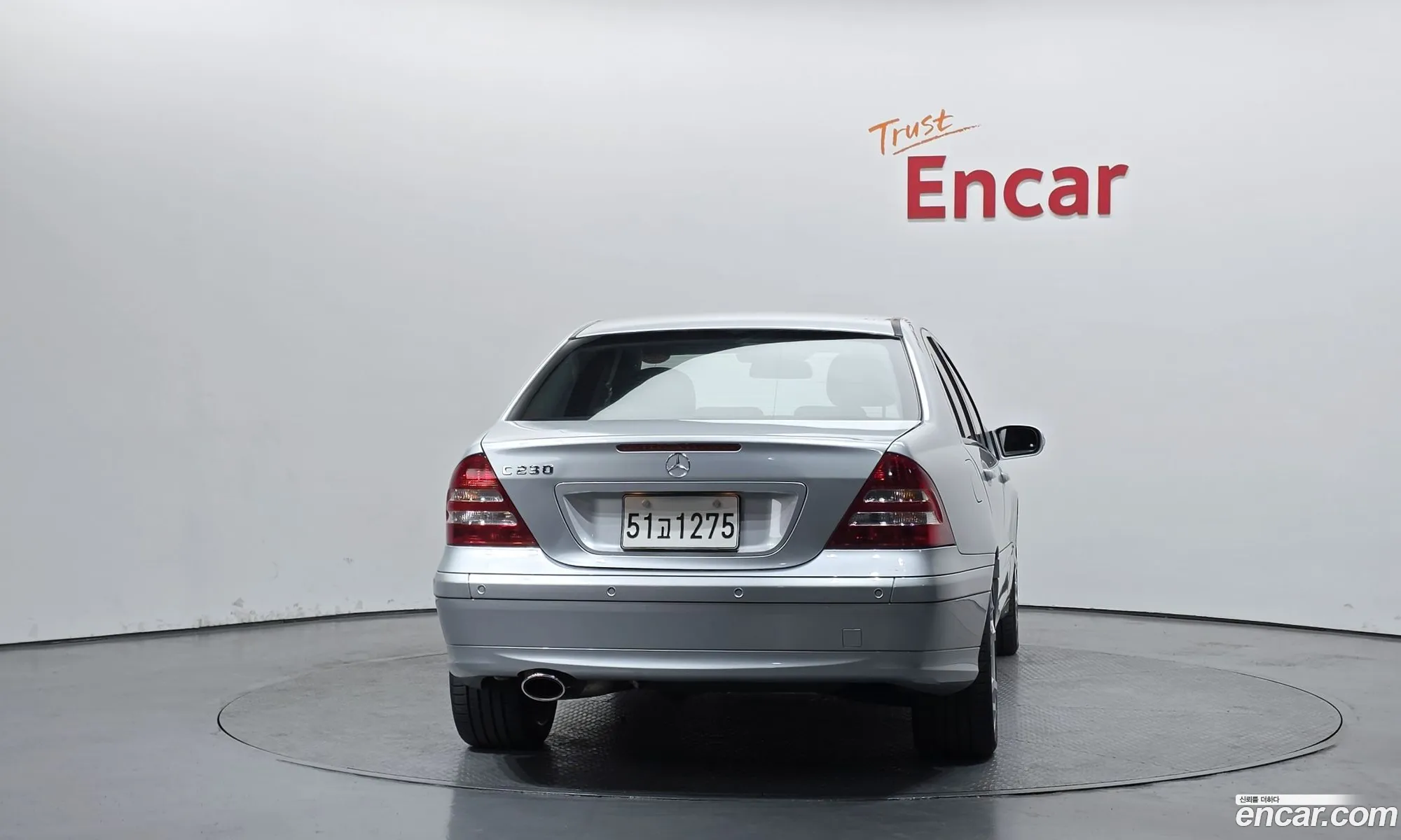 Mercedes-Benz C-Class 2007 WDBRF52H57F932951 — 20