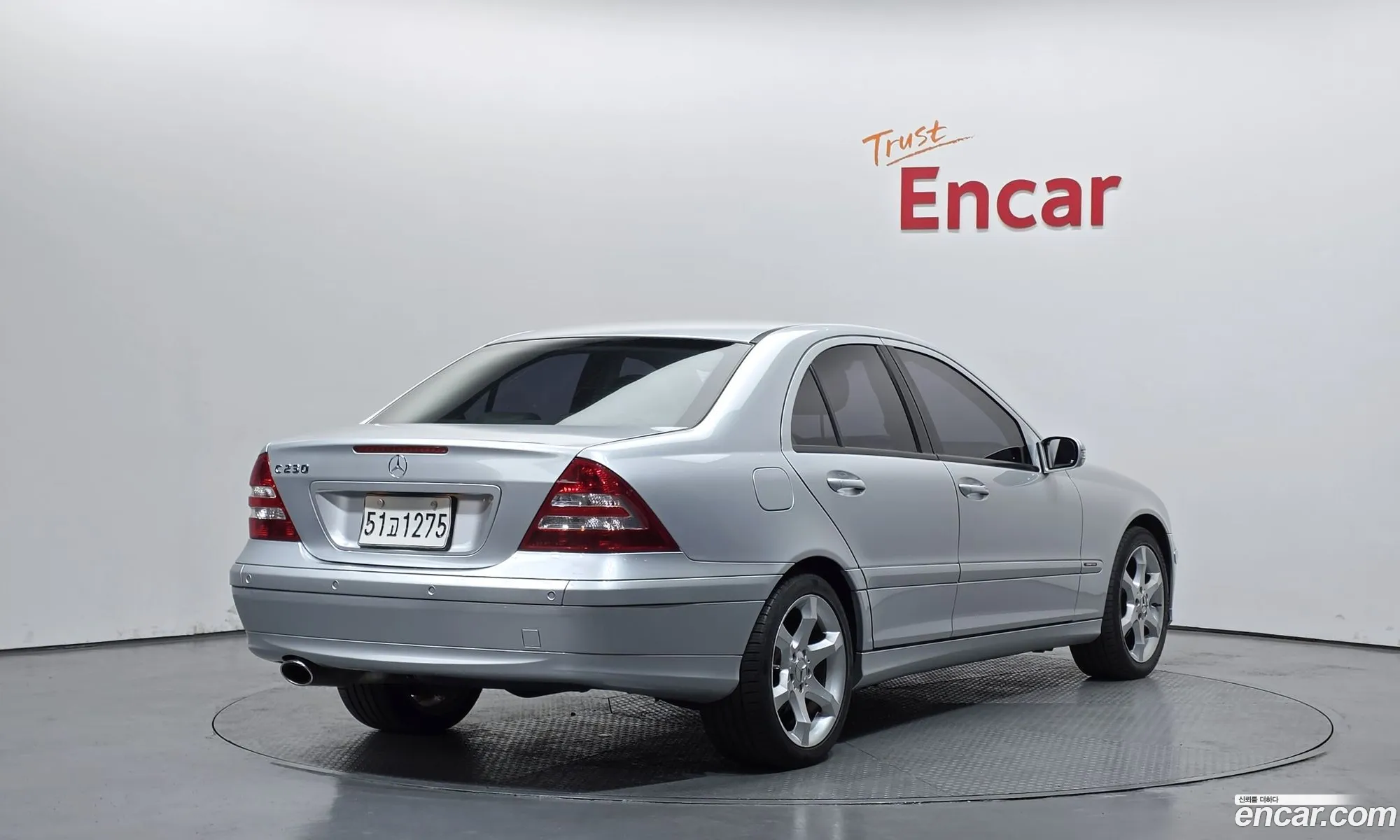 Mercedes-Benz C-Class 2007 WDBRF52H57F932951 — 19