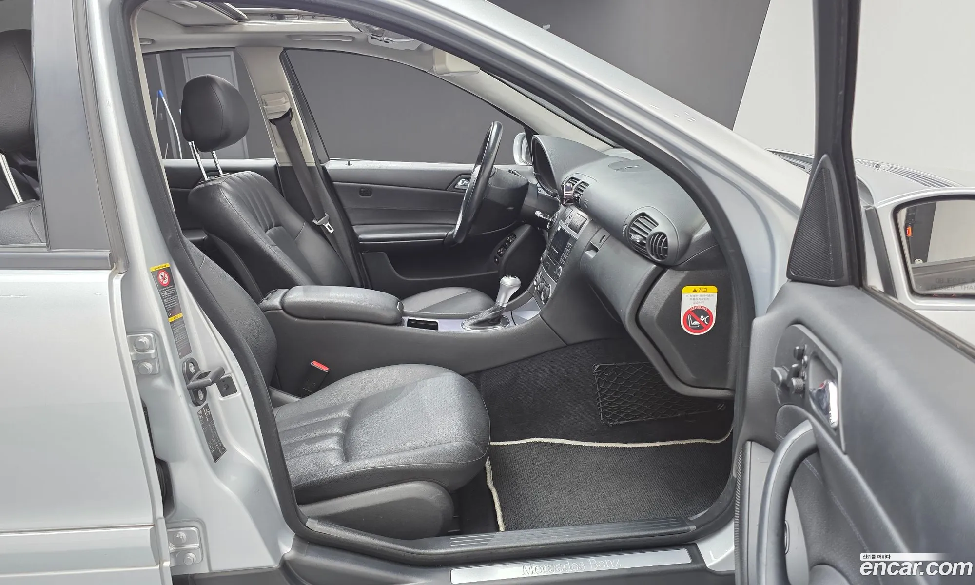 Mercedes-Benz C-Class 2007 WDBRF52H57F932951 — 18