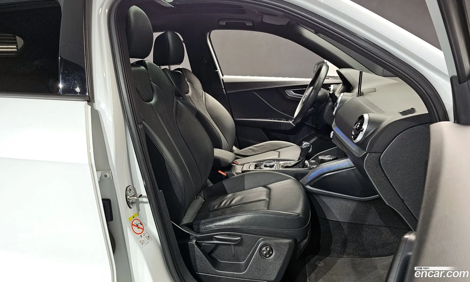 Audi Q2 2023 — 8