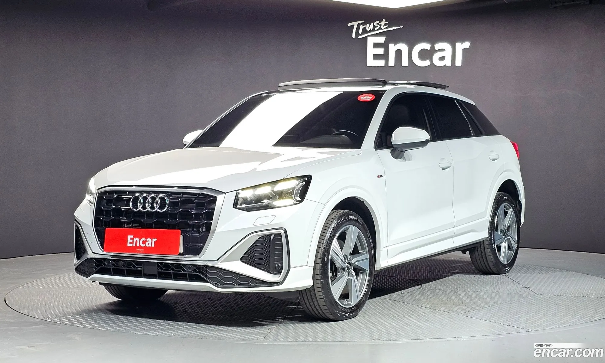 Audi Q2 2023 — 23
