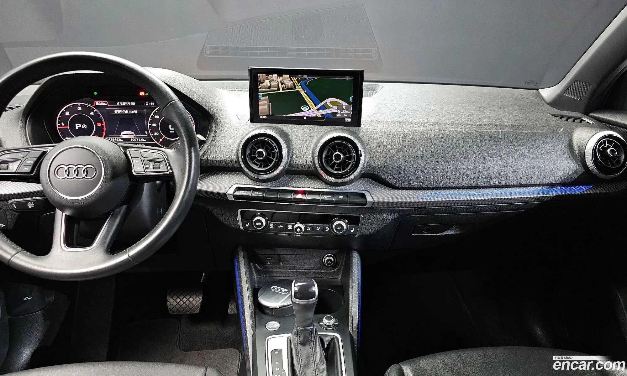 Audi Q2 2023 — 21