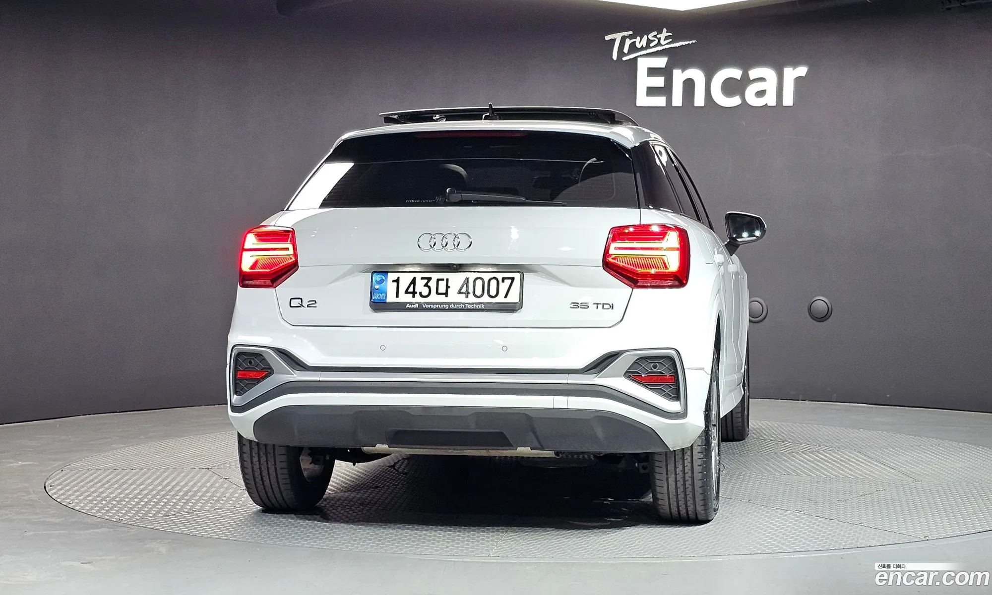 Audi Q2 2023 — 13