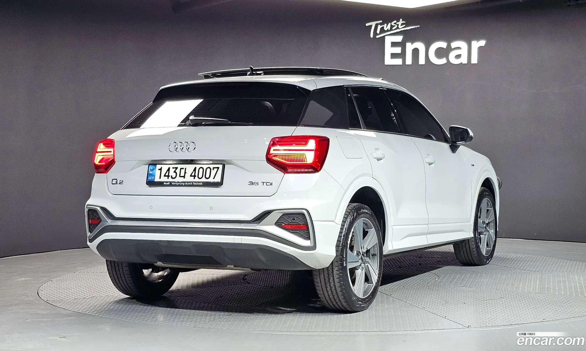 Audi Q2 2023 — 22