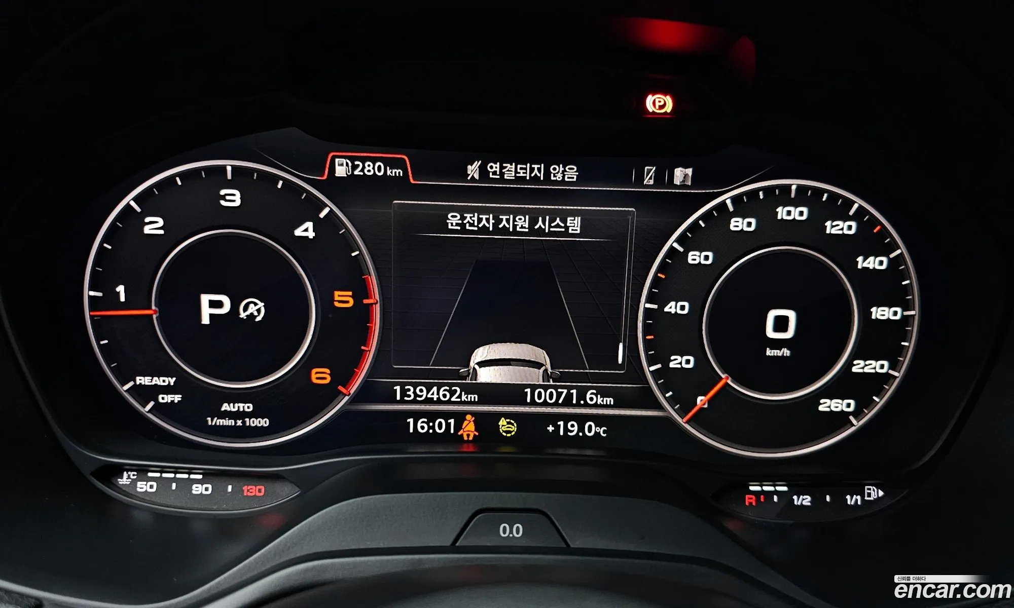 Audi Q2 2023 — 9