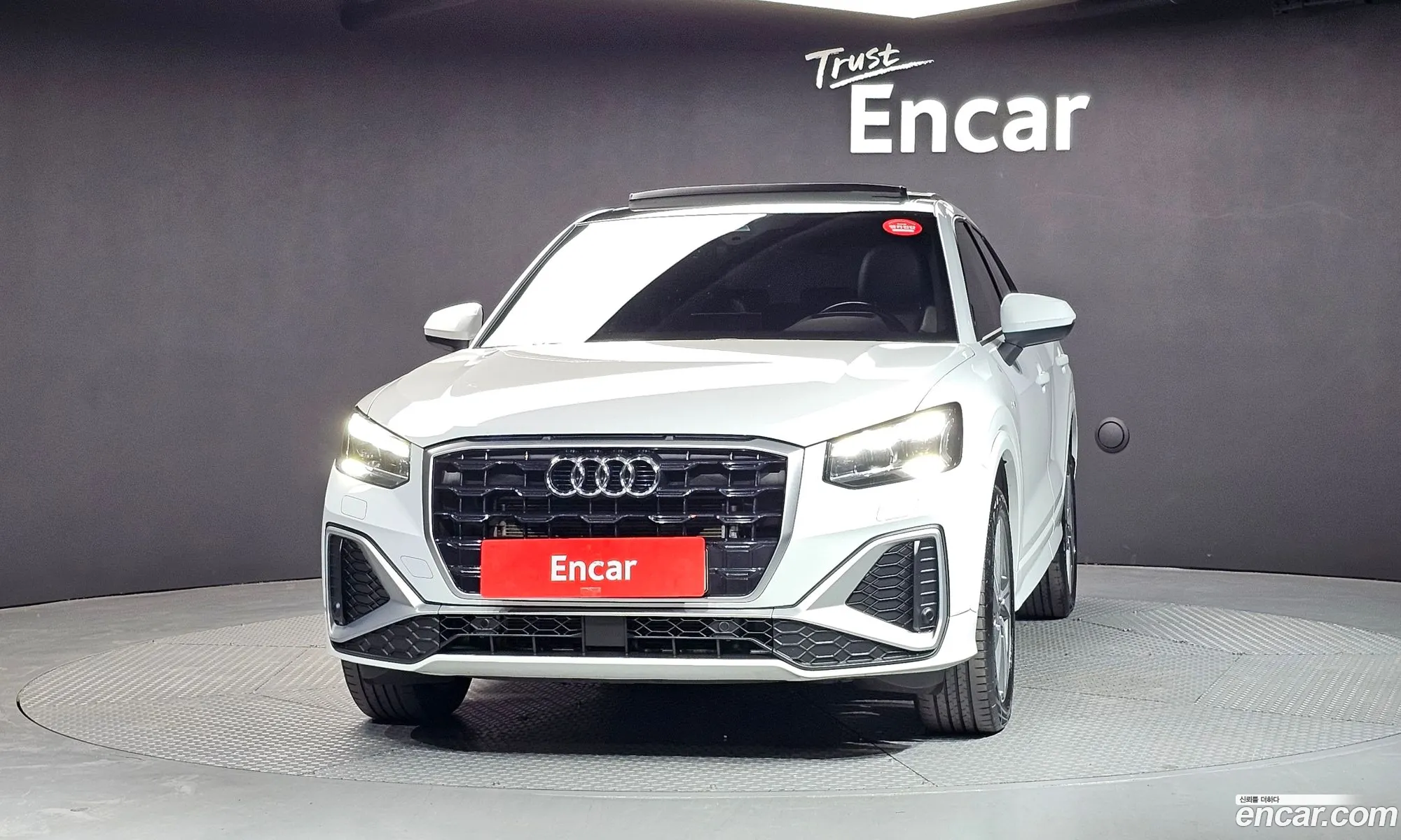 Audi Q2 2023 — 7
