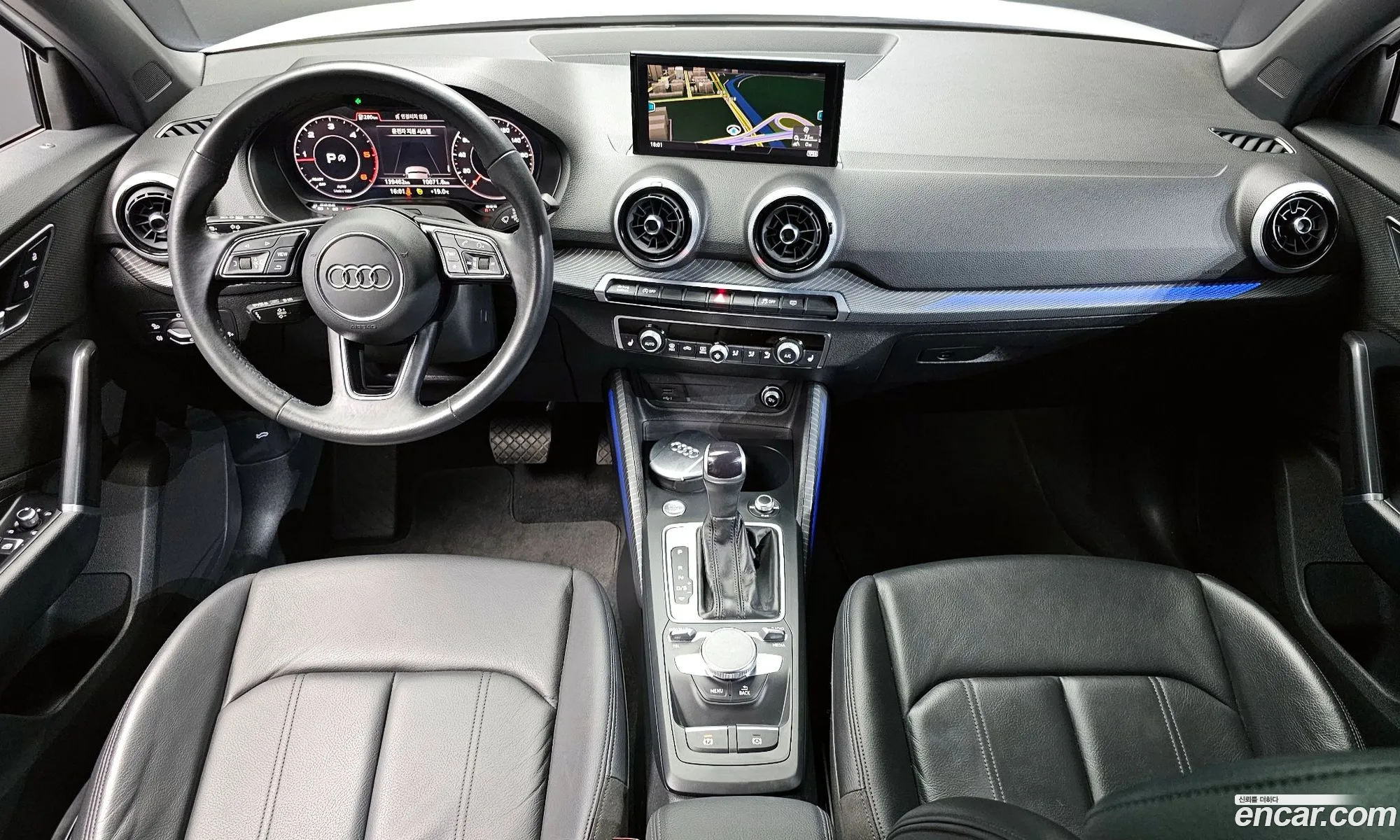 Audi Q2 2023 — 27