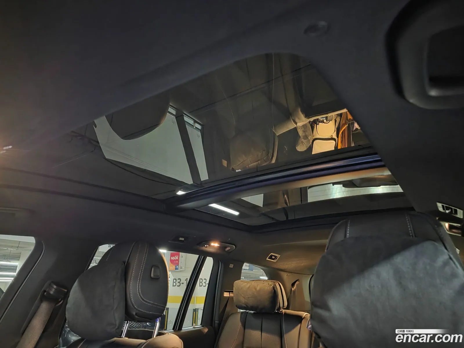 Mercedes-Benz GLS-Class X167 2026 — 13