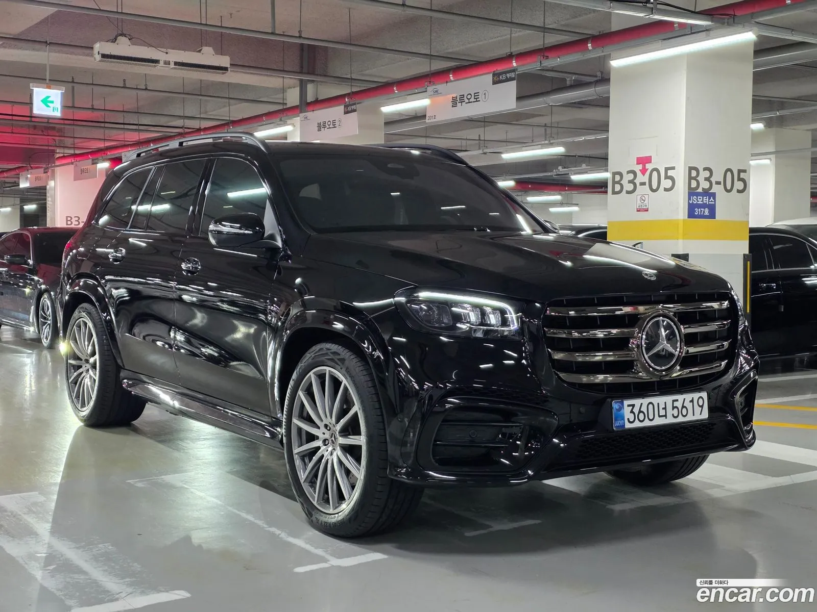 Mercedes-Benz GLS-Class X167 2026 — 19