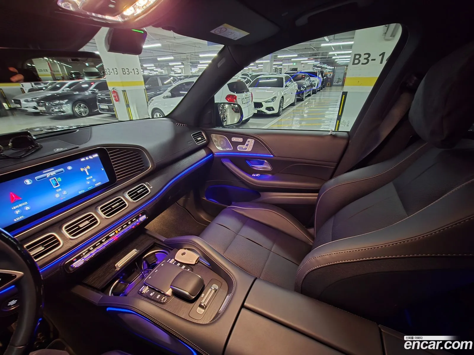 Mercedes-Benz GLS-Class X167 2026 — 11