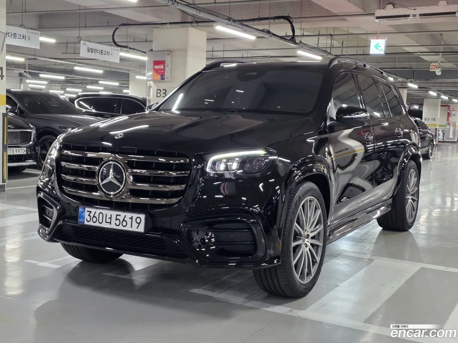 Mercedes-Benz GLS-Class X167 2026 — 12