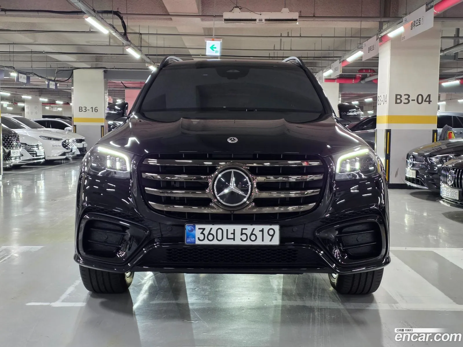 Mercedes-Benz GLS-Class X167 2026 — 10