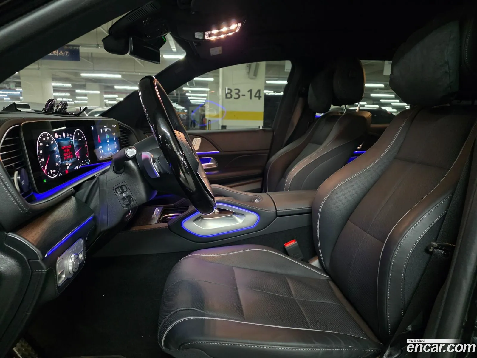 Mercedes-Benz GLS-Class X167 2026 — 8