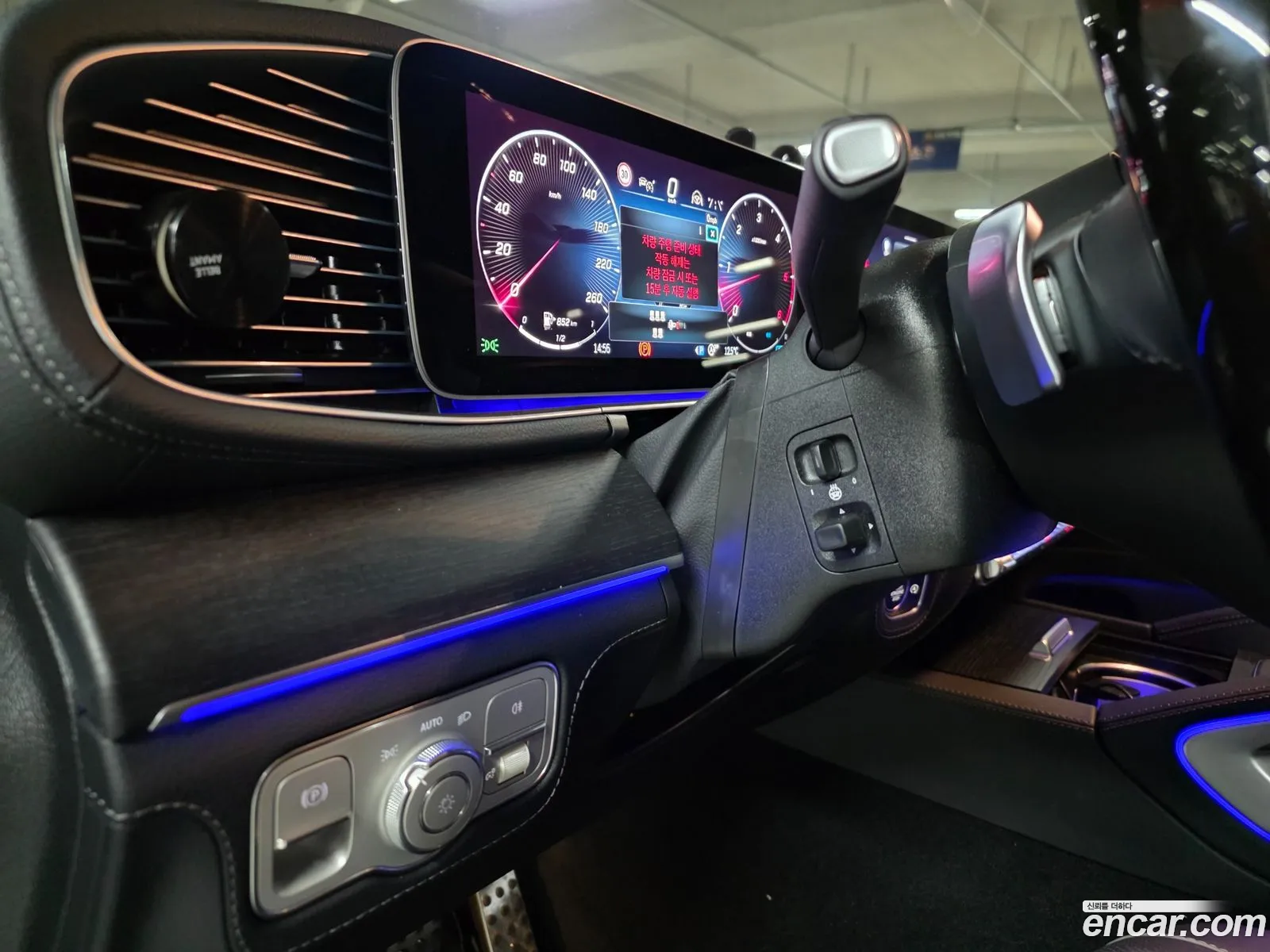 Mercedes-Benz GLS-Class X167 2026 — 16