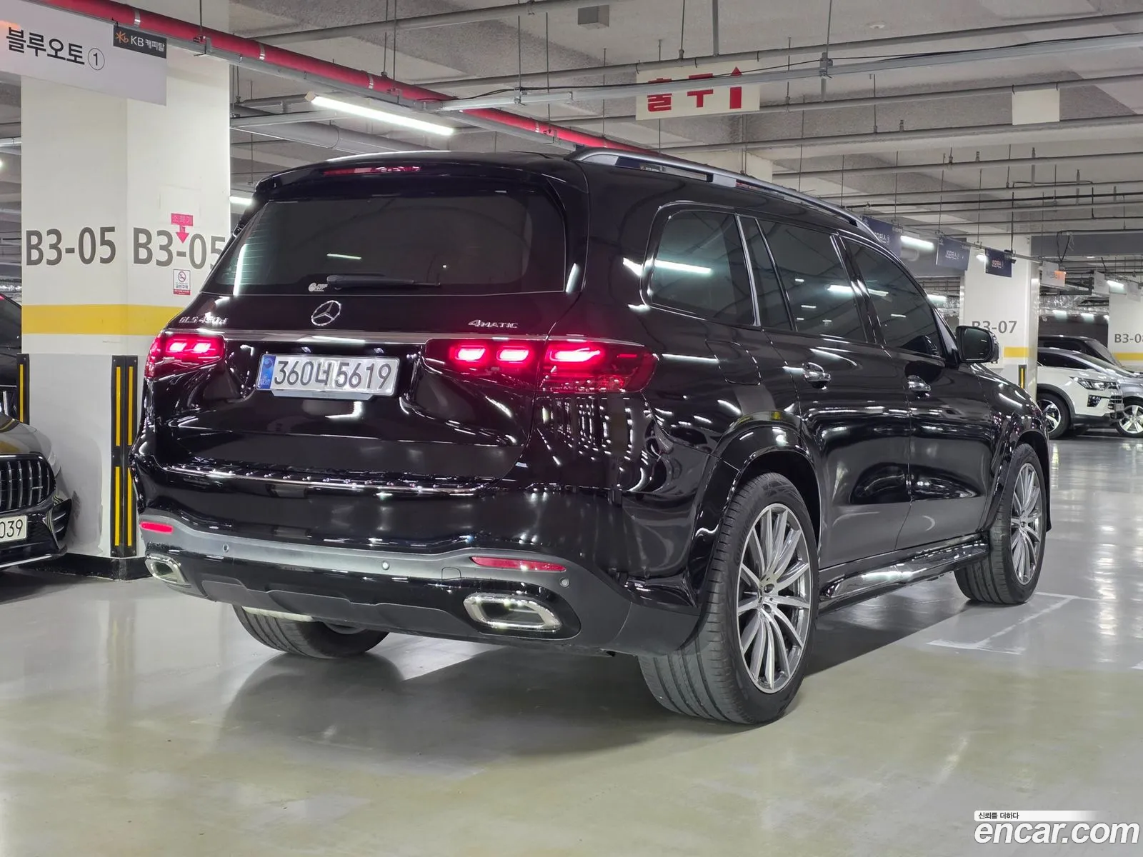 Mercedes-Benz GLS-Class X167 2026 — 17