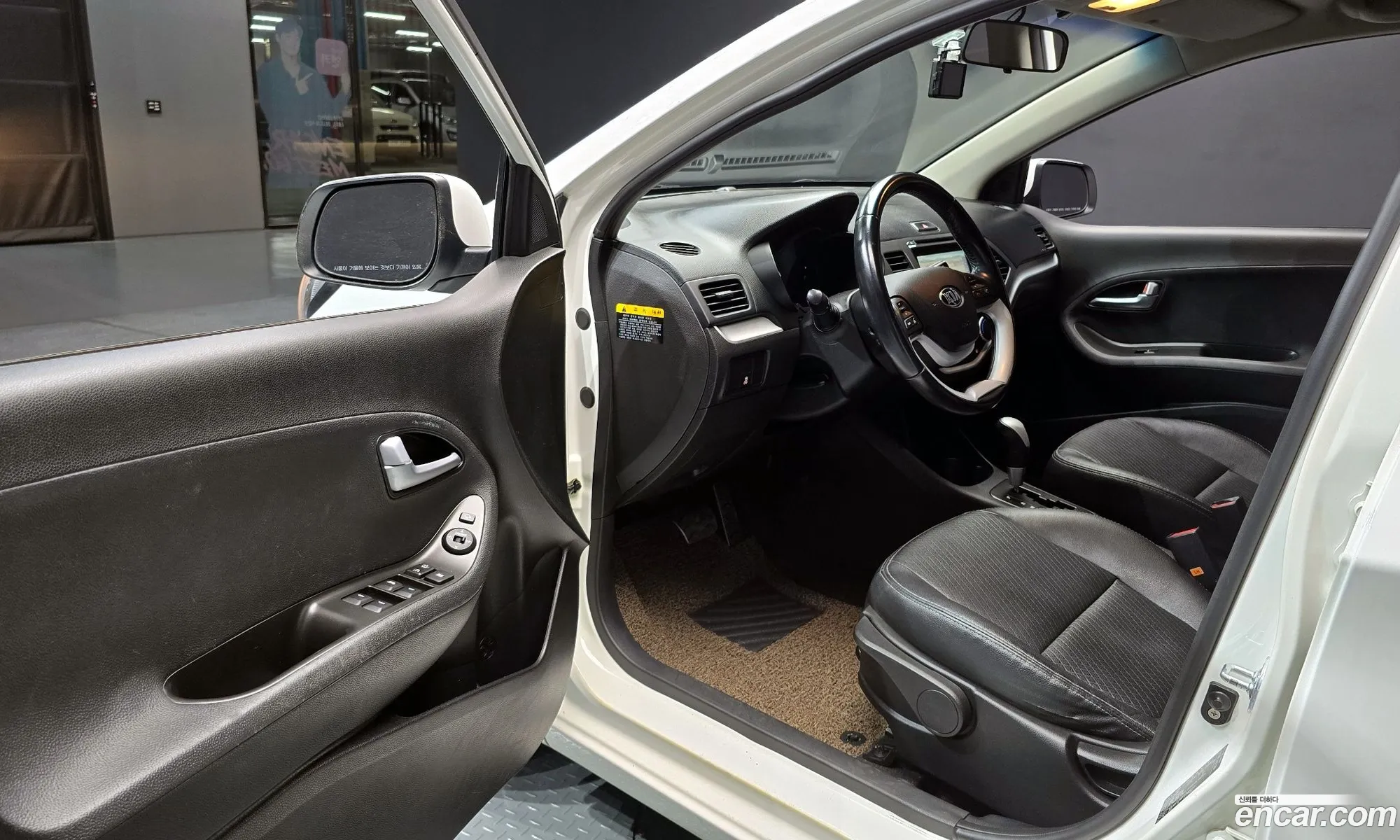 Kia Morning 2014 — 6