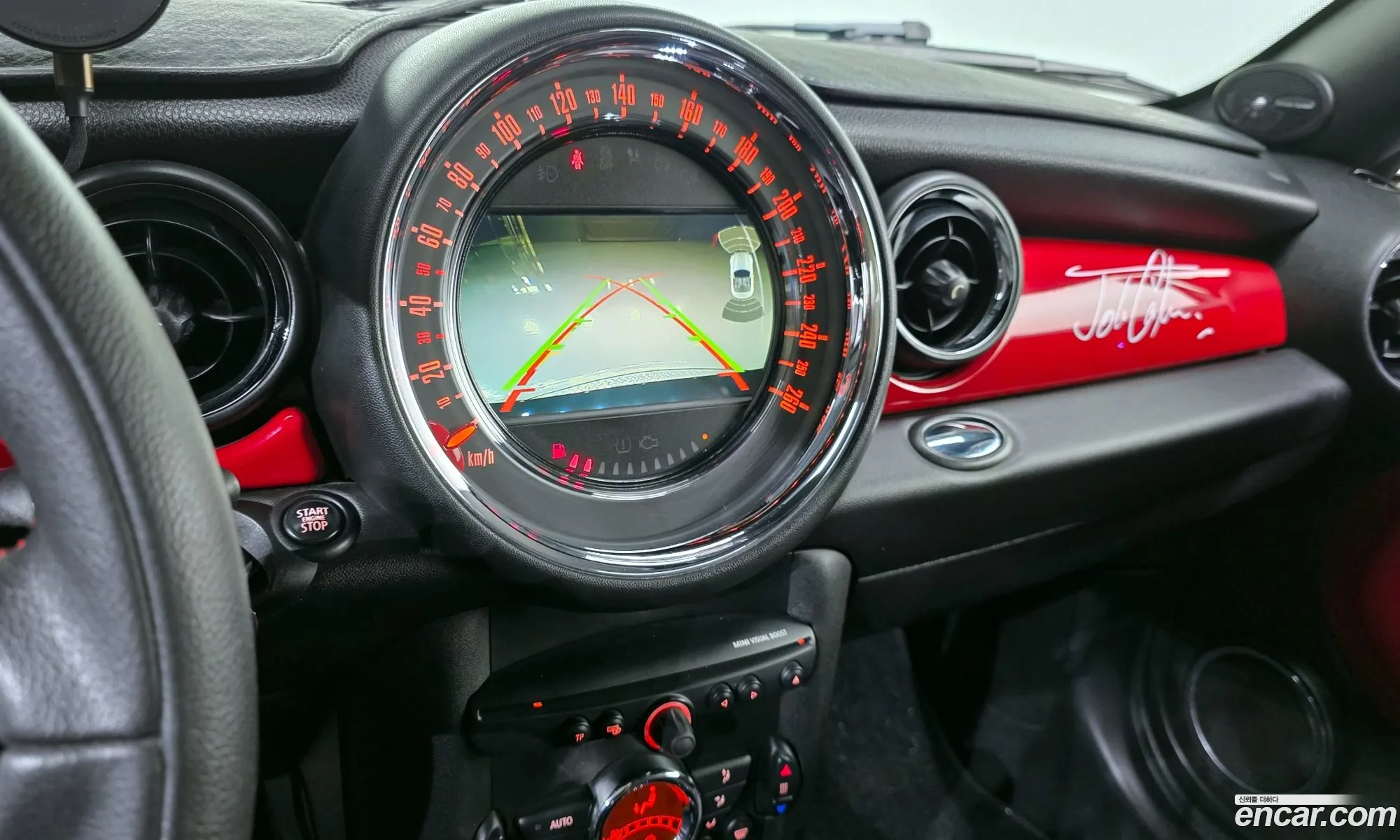 Mini Cooper S Coupe 2014 WMWSX9107ET628308 — 7