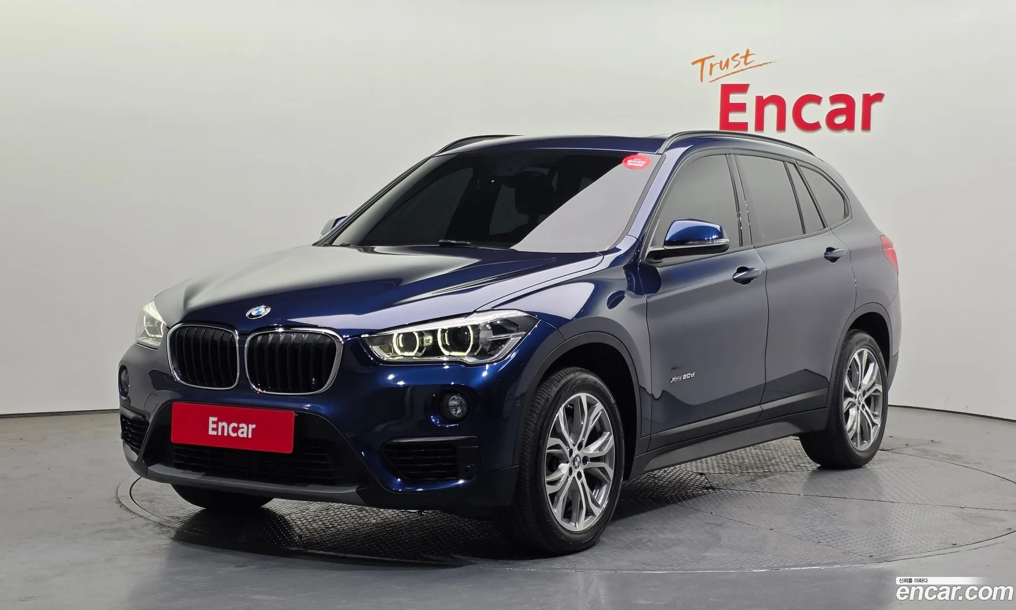 BMW X1 2018 WBAJJ1106JEF61538 — 20