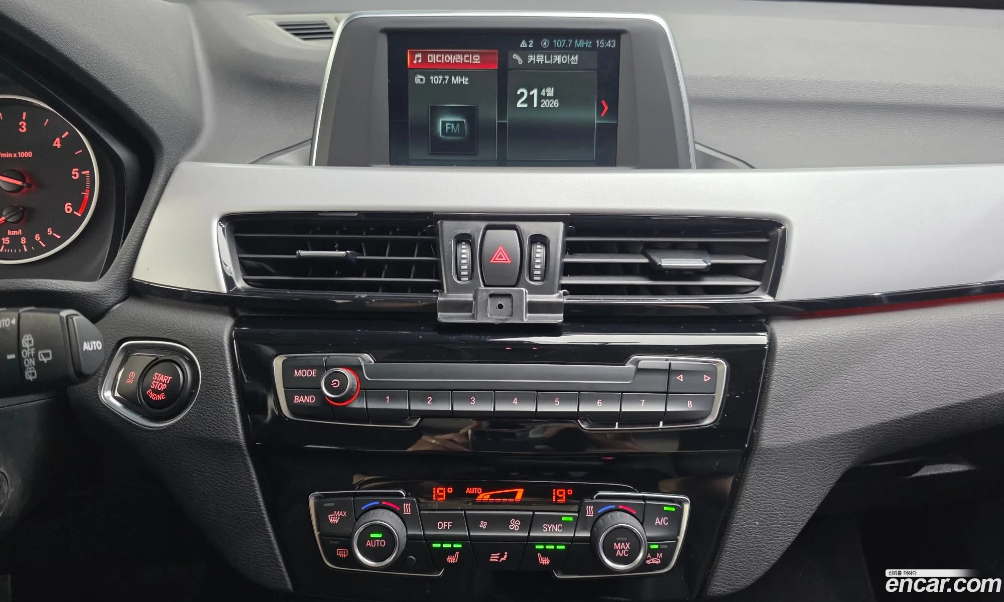 BMW X1 2018 WBAJJ1106JEF61538 — 9