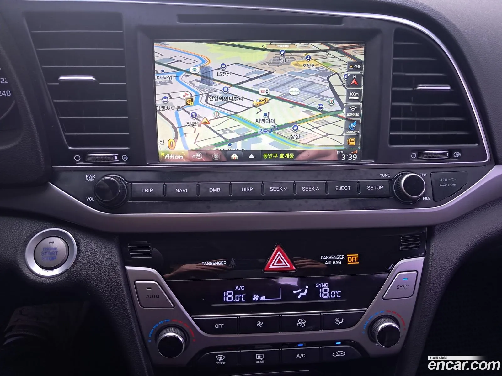Hyundai Elantra AD 2015 — 12