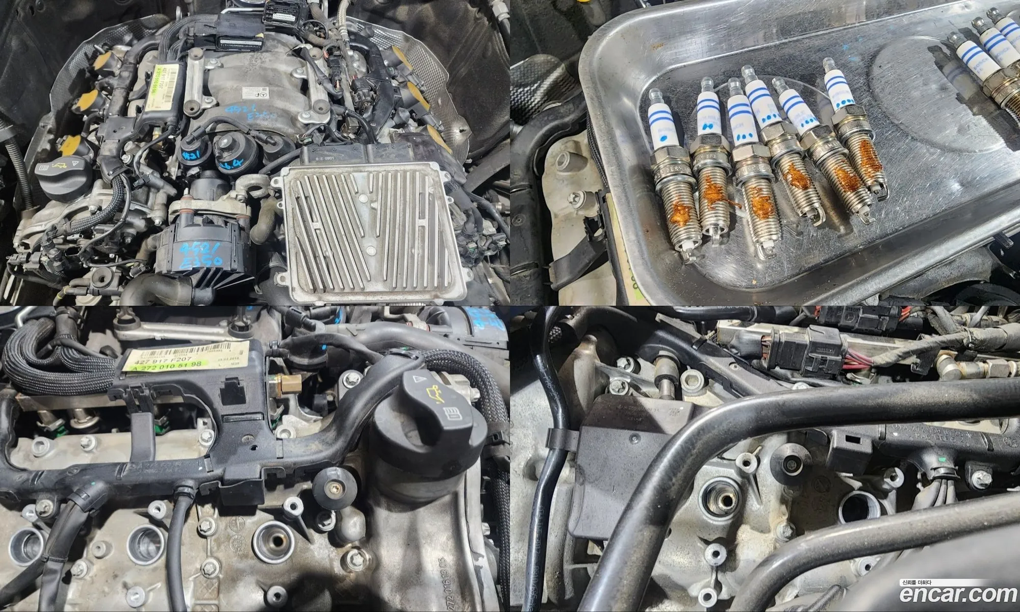 Mercedes-Benz E-Class W212 2010 WDDKK5GF2AF044788 — 3