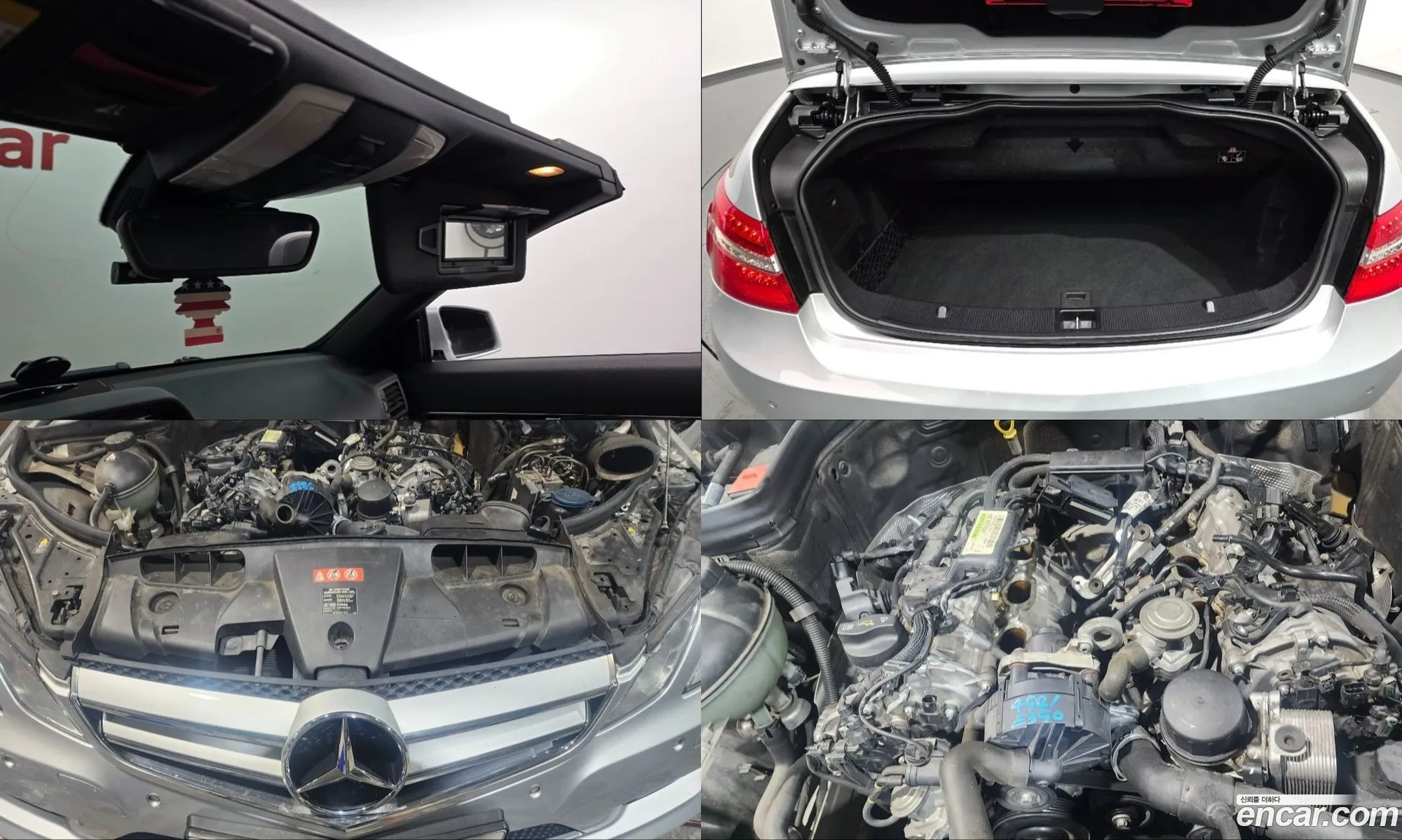 Mercedes-Benz E-Class W212 2010 WDDKK5GF2AF044788 — 8