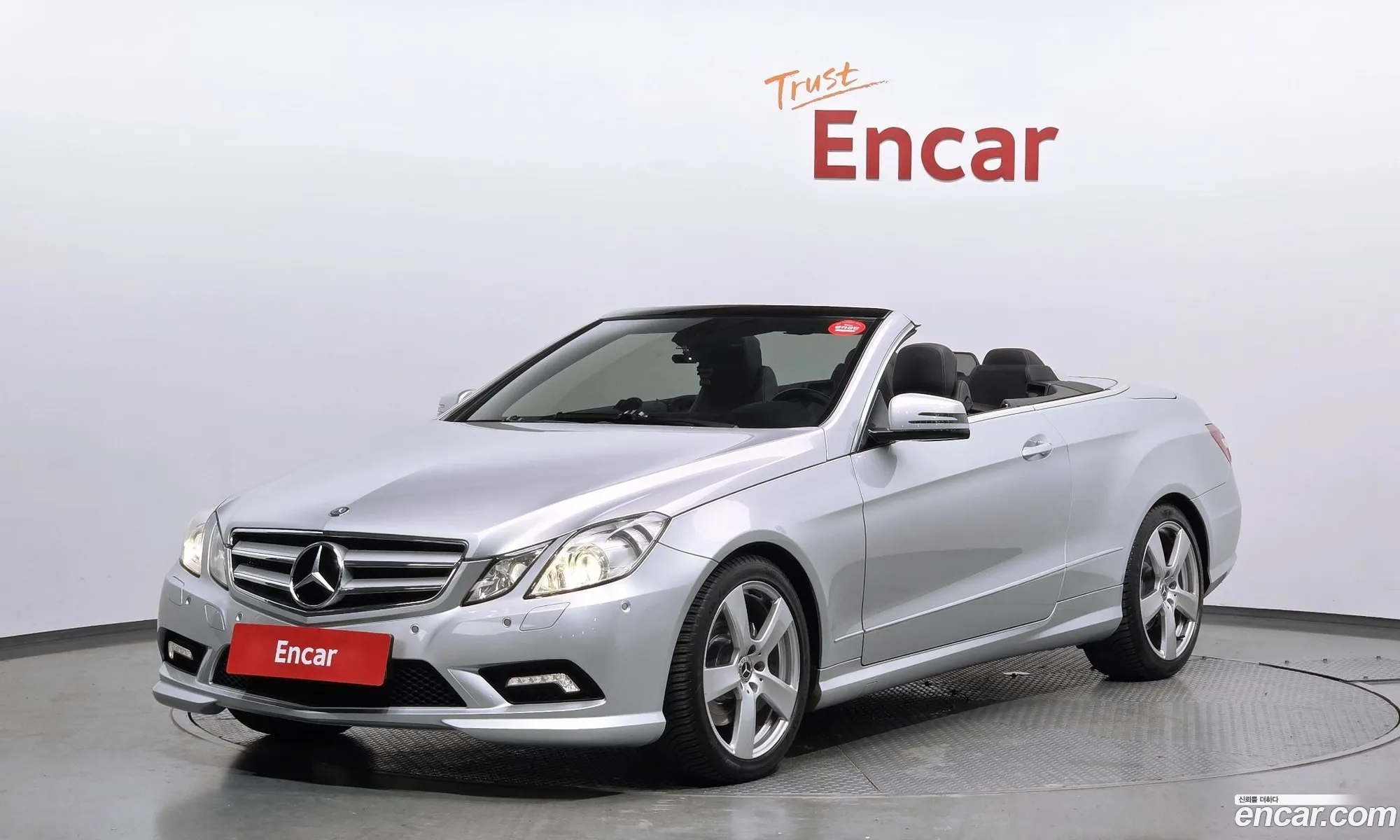 Mercedes-Benz E-Class W212 2010 WDDKK5GF2AF044788 — 16