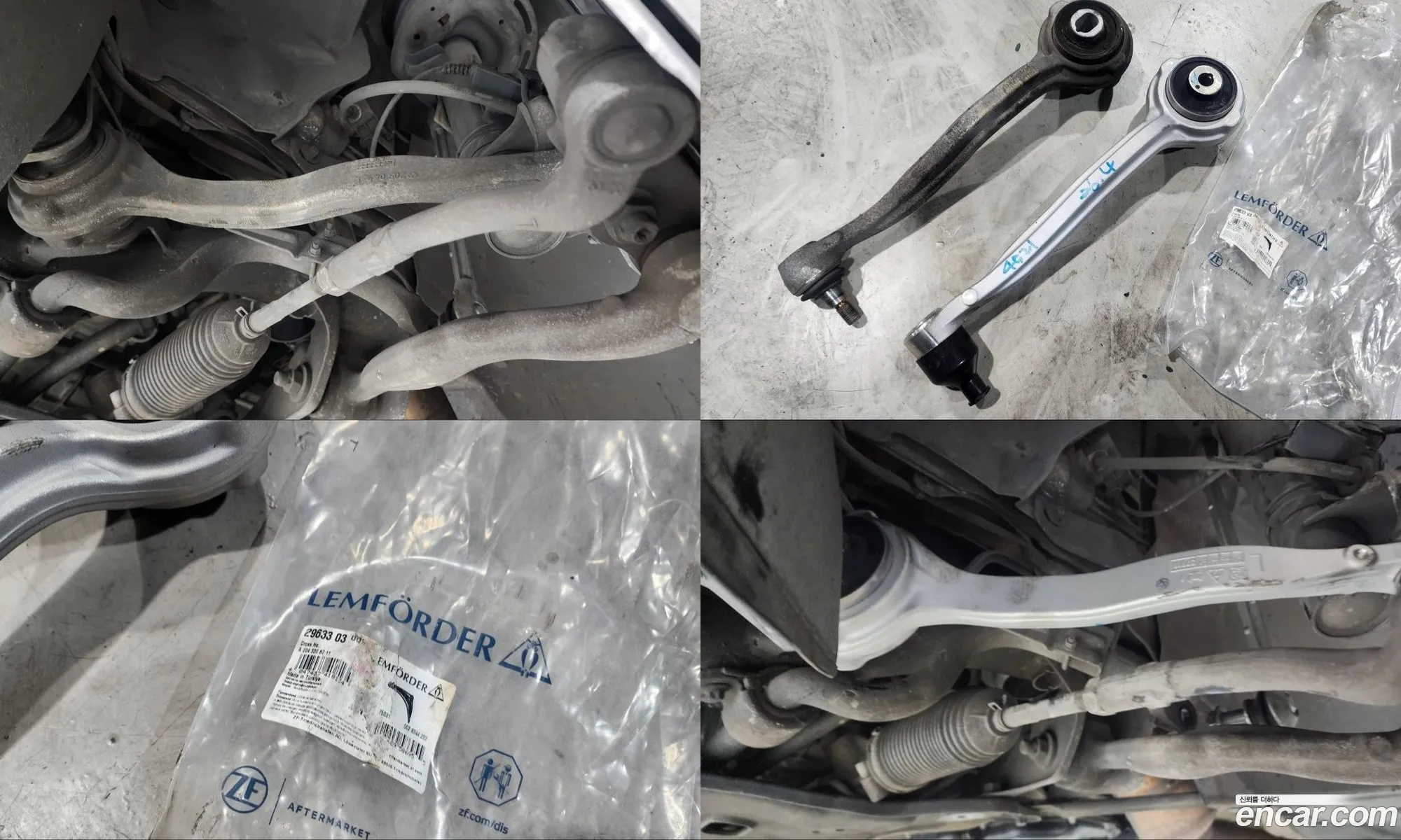 Mercedes-Benz E-Class W212 2010 WDDKK5GF2AF044788 — 9