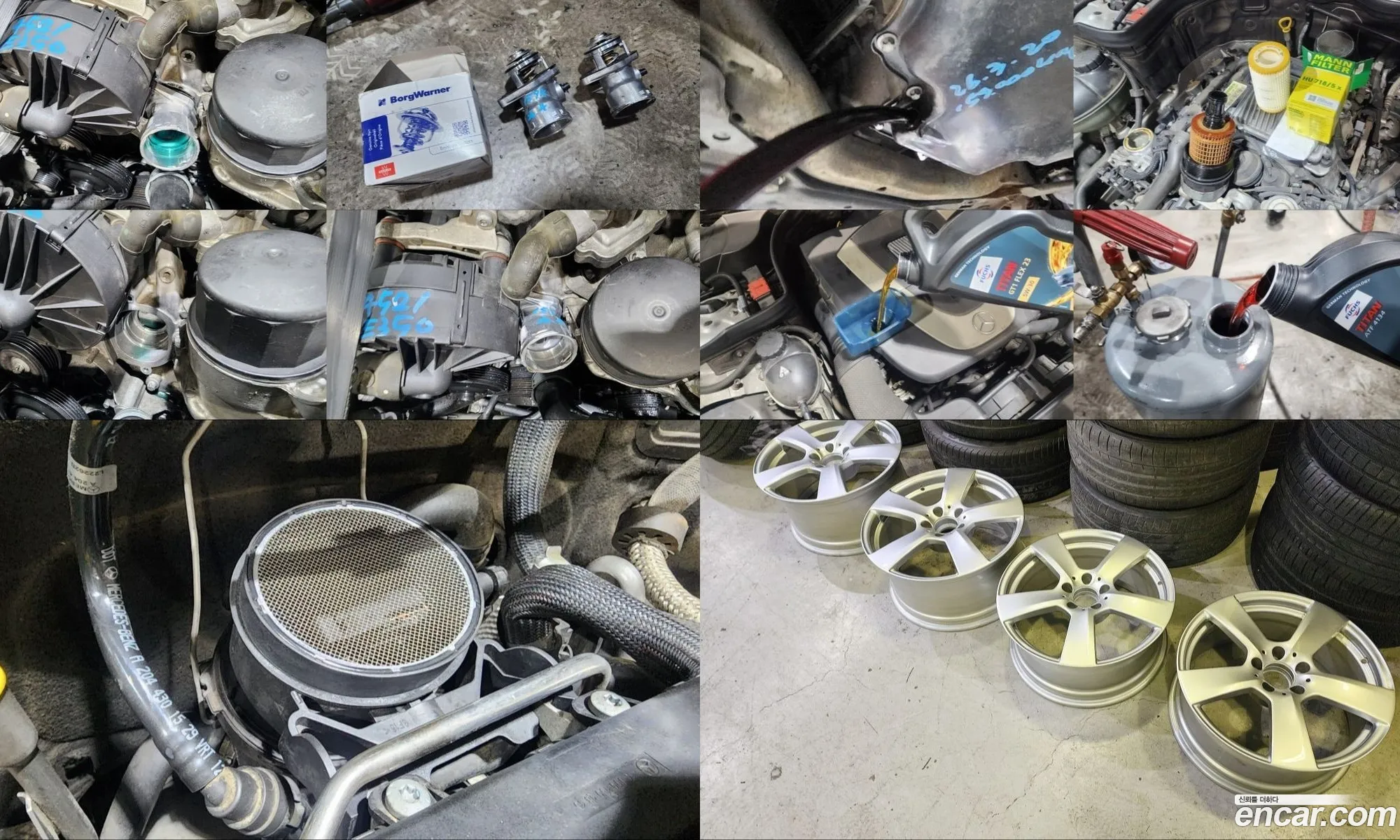 Mercedes-Benz E-Class W212 2010 WDDKK5GF2AF044788 — 7