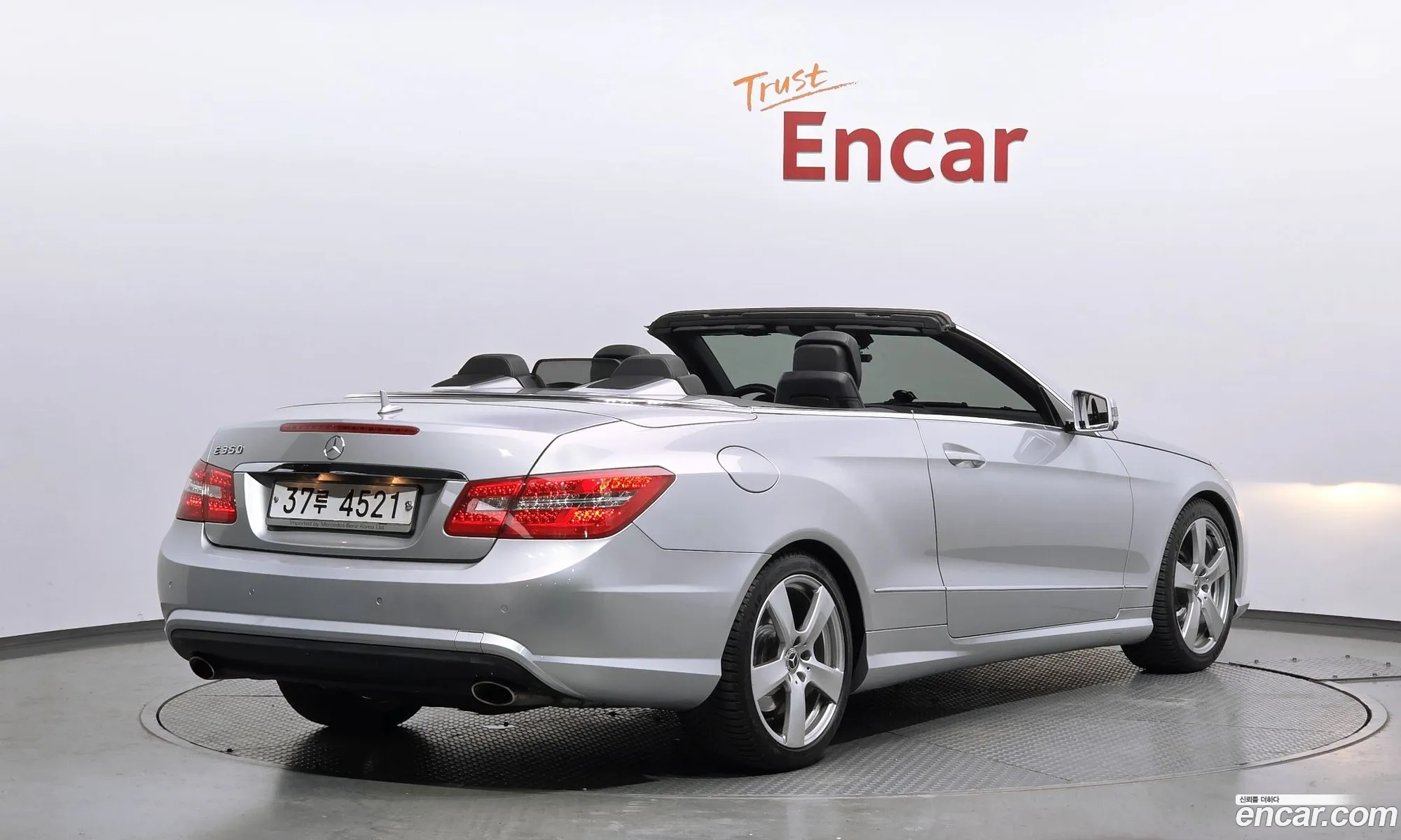 Mercedes-Benz E-Class W212 2010 WDDKK5GF2AF044788 — 18