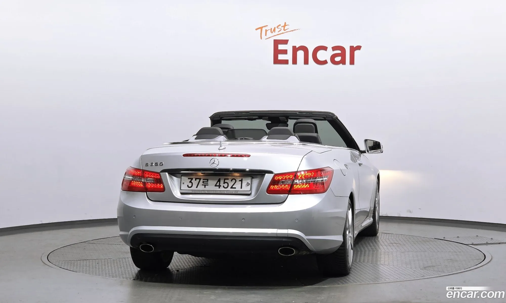 Mercedes-Benz E-Class W212 2010 WDDKK5GF2AF044788 — 6