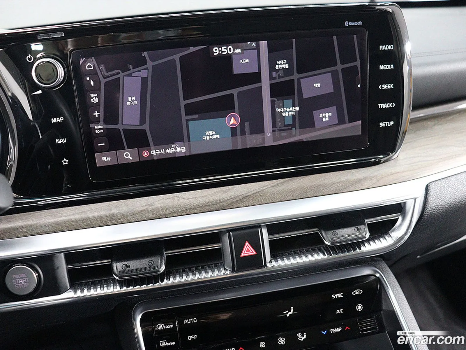 Kia K5 Hybrid 2021 — 7