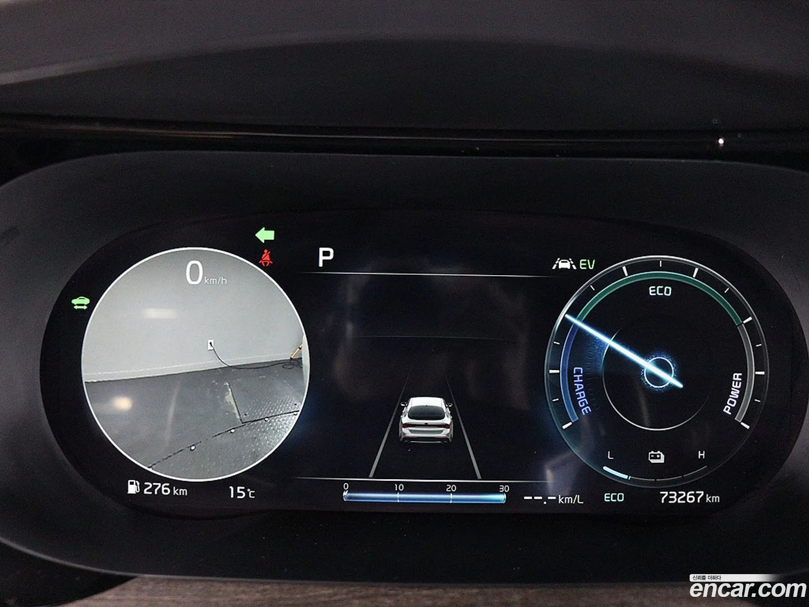 Kia K5 Hybrid 2021 — 4