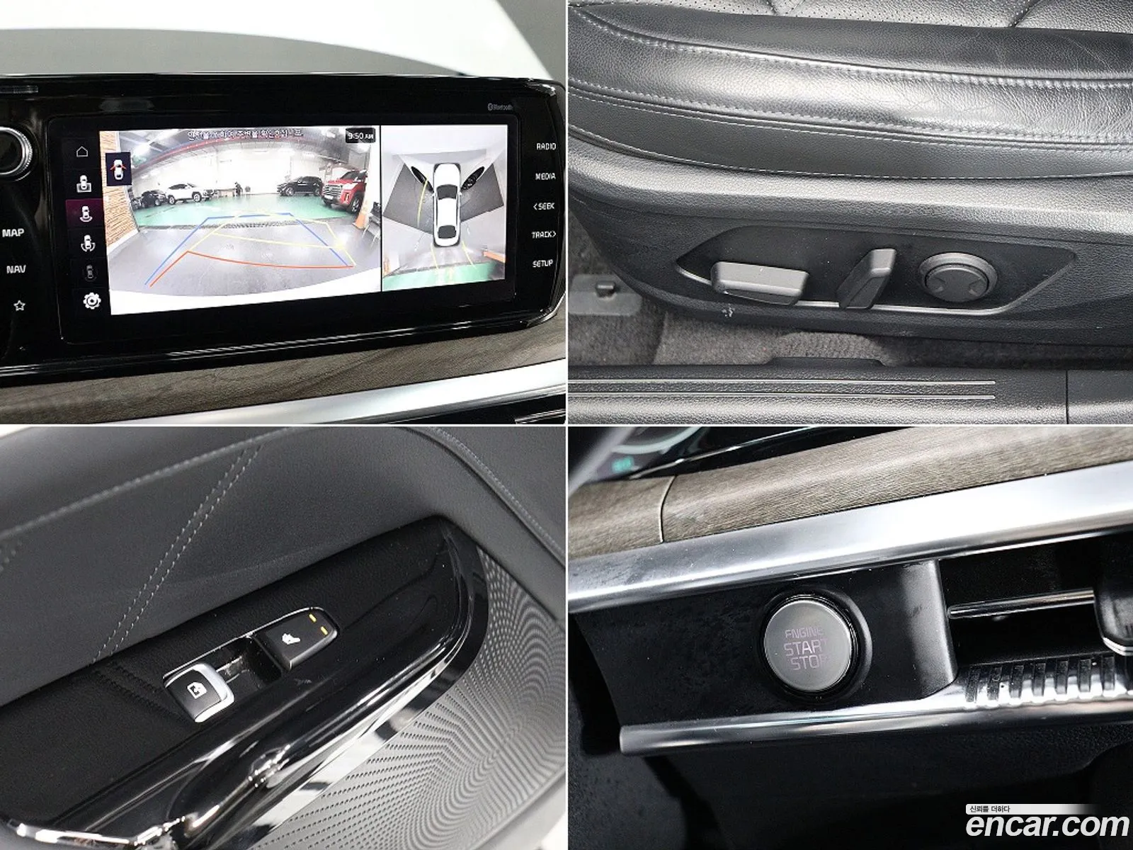 Kia K5 Hybrid 2021 — 13