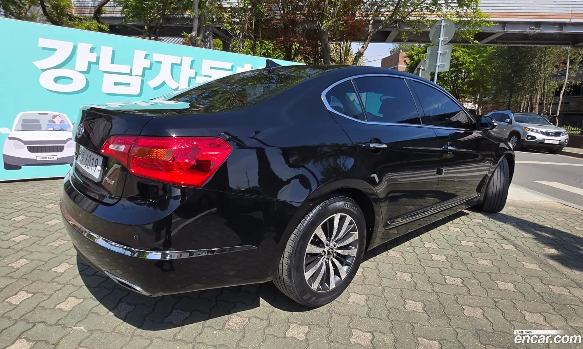 Kia The Prestige K7
