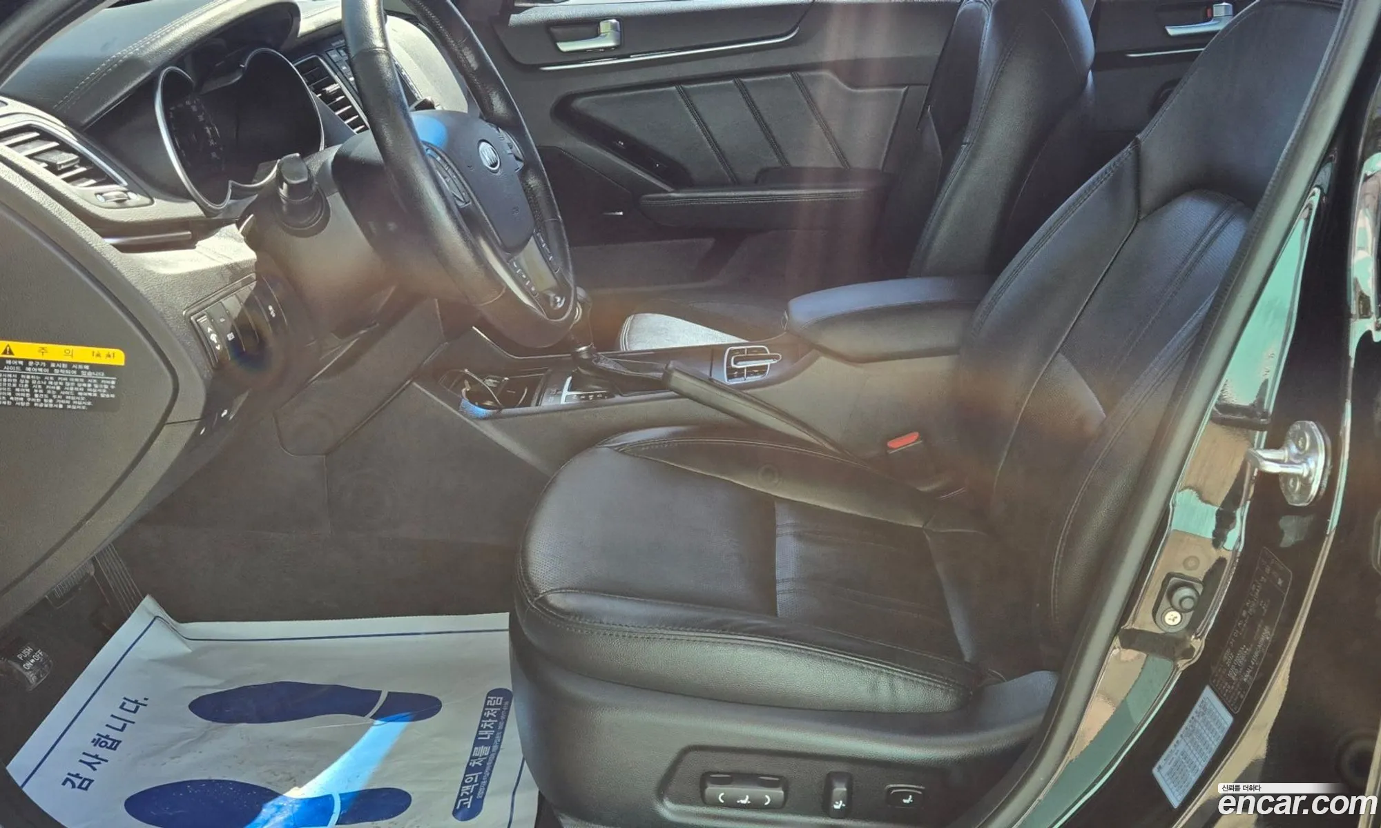 Kia The Prestige K7 2012 — 11